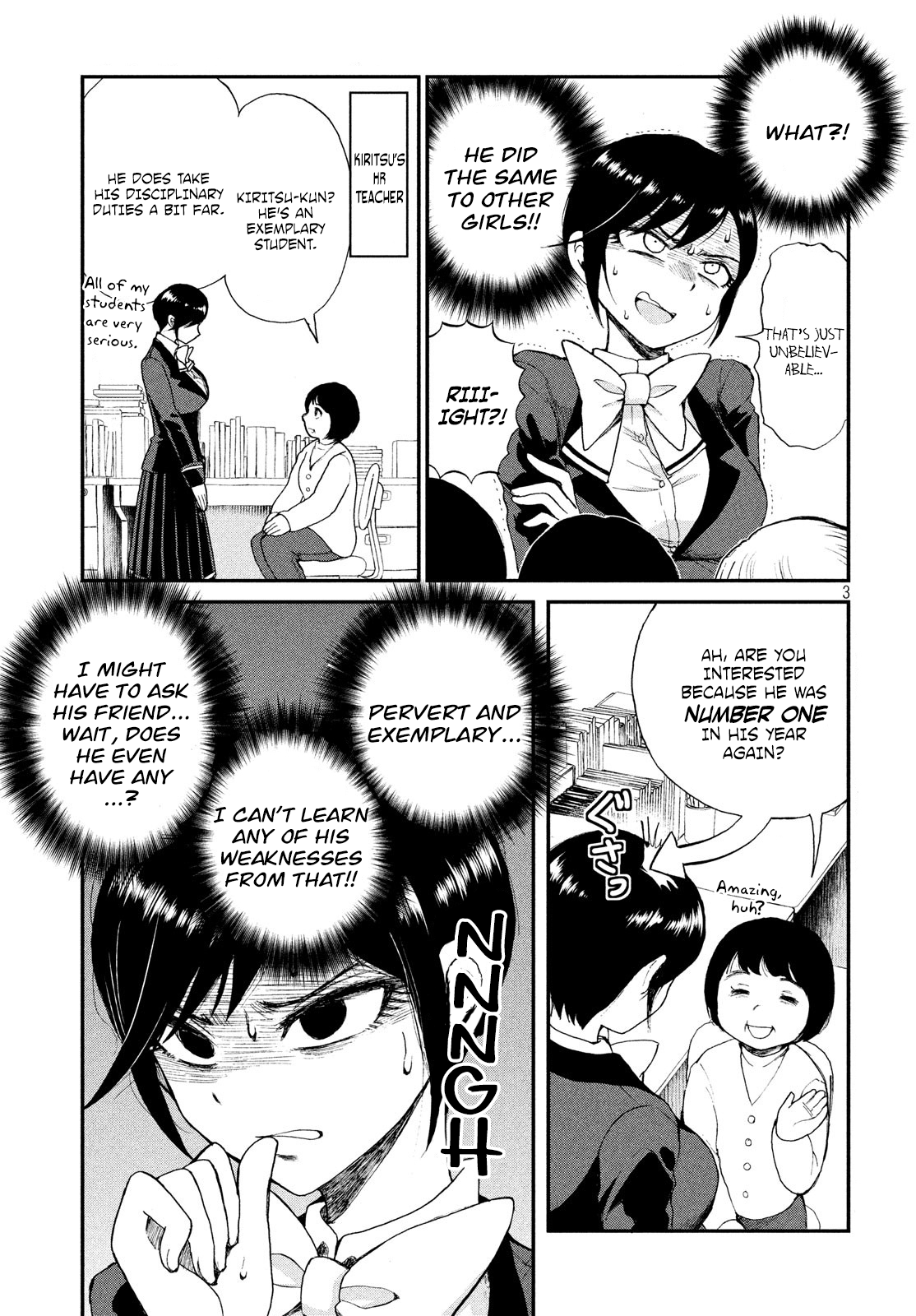 Page 3 of Chapter 3