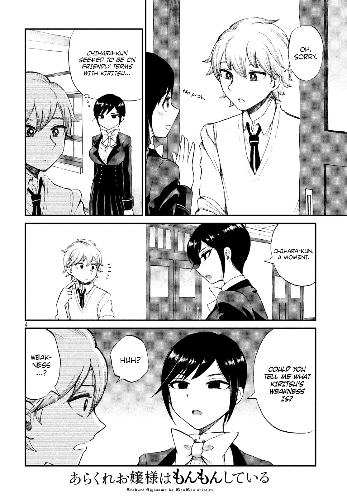 Page 4 of Chapter 3
