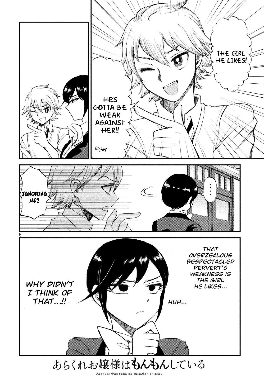 Page 6 of Chapter 3