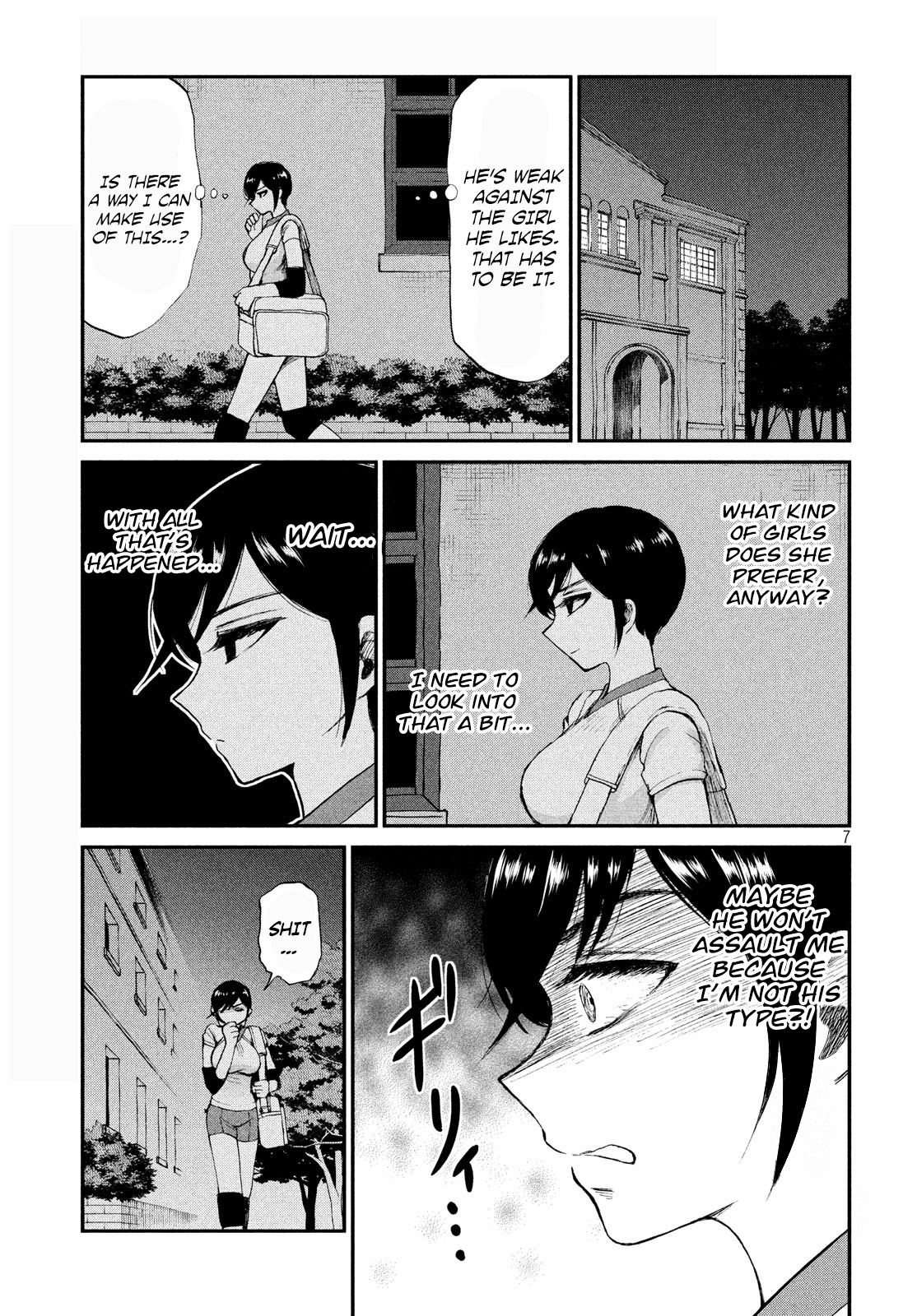 Page 7 of Chapter 3
