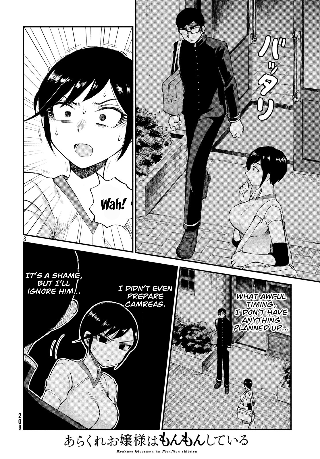 Page 8 of Chapter 3
