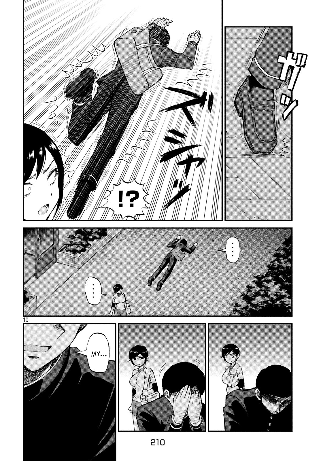 Page 10 of Chapter 3