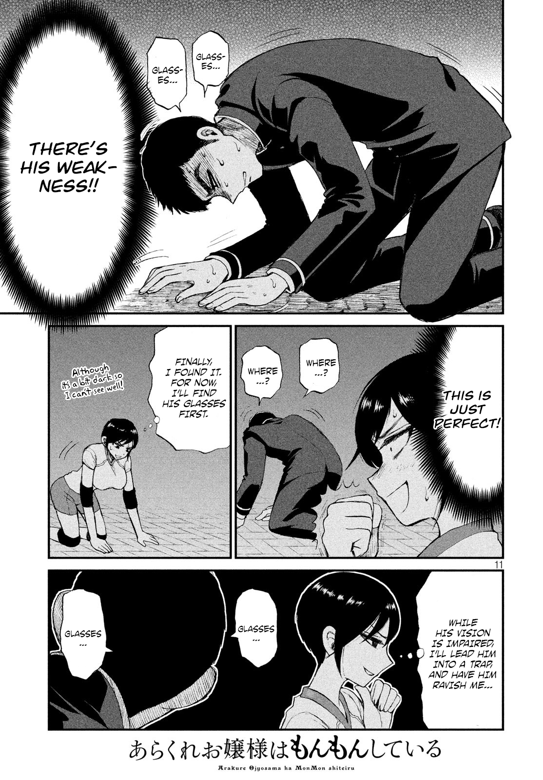 Page 11 of Chapter 3