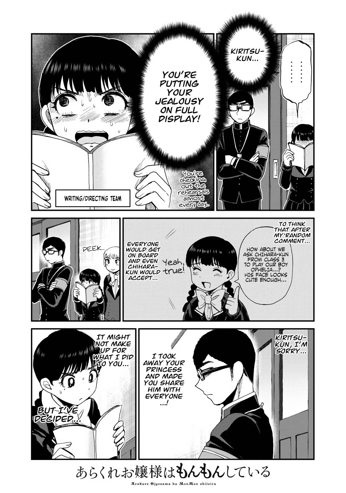 Page 3 of Chapter 30