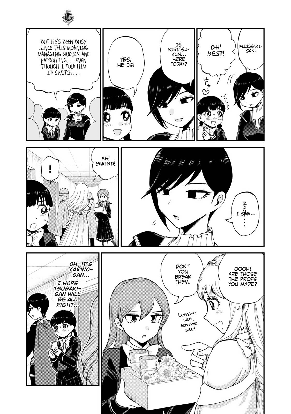 Page 7 of Chapter 30