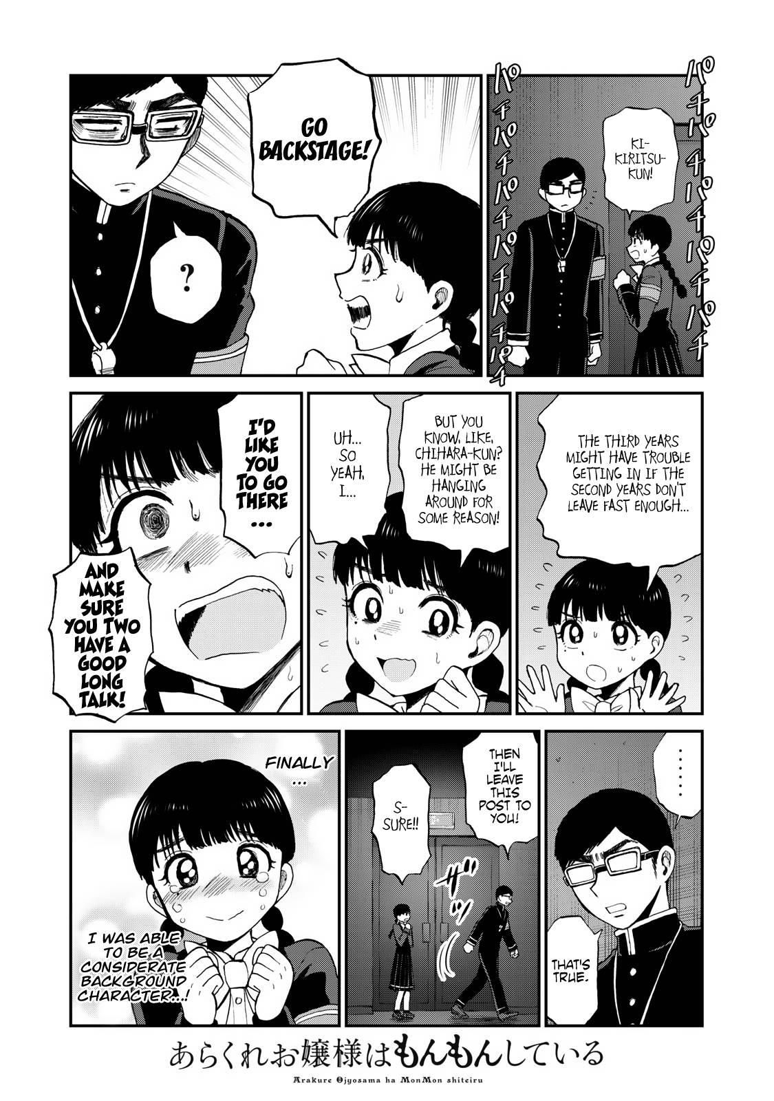 Page 15 of Chapter 30