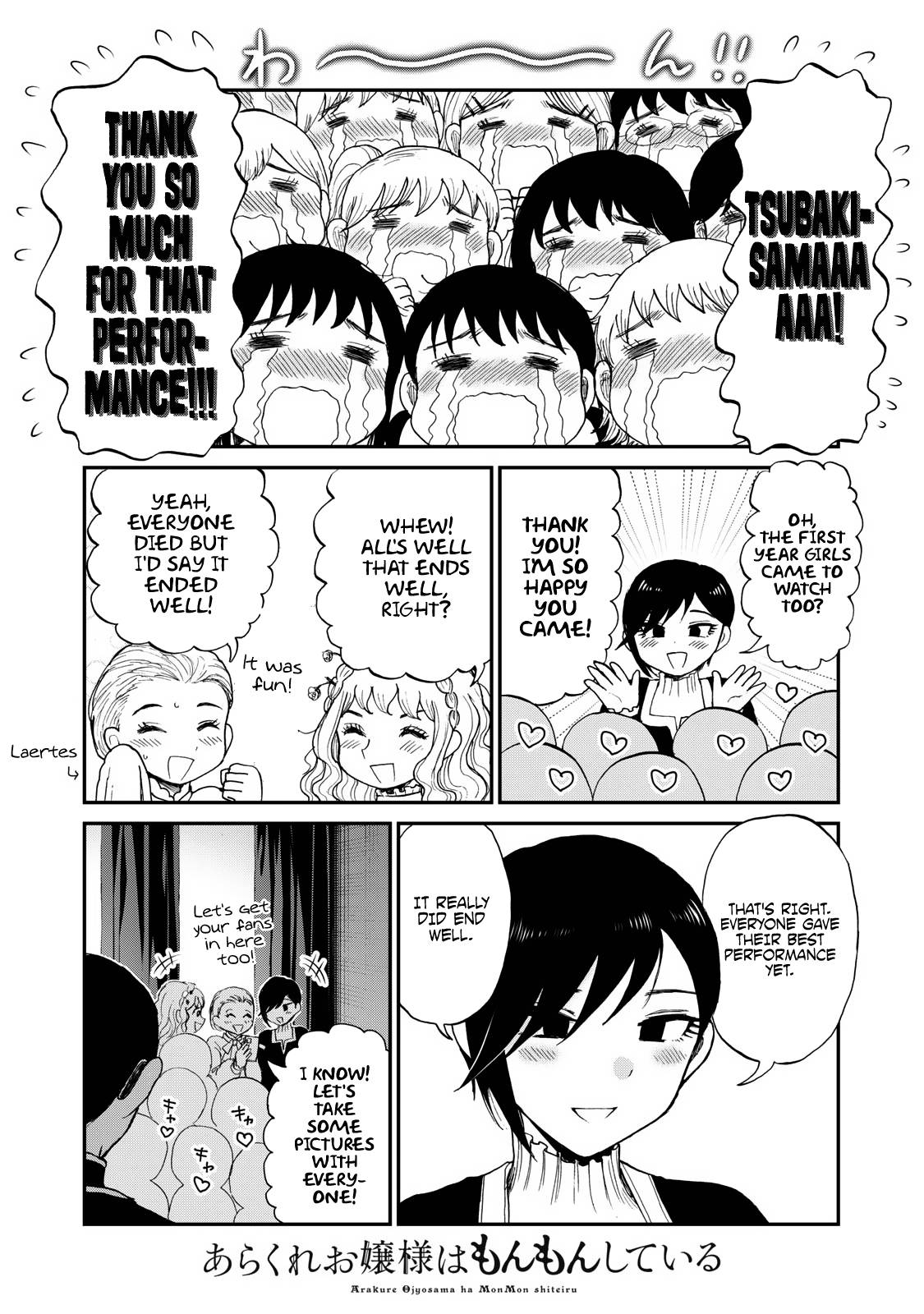 Page 16 of Chapter 30