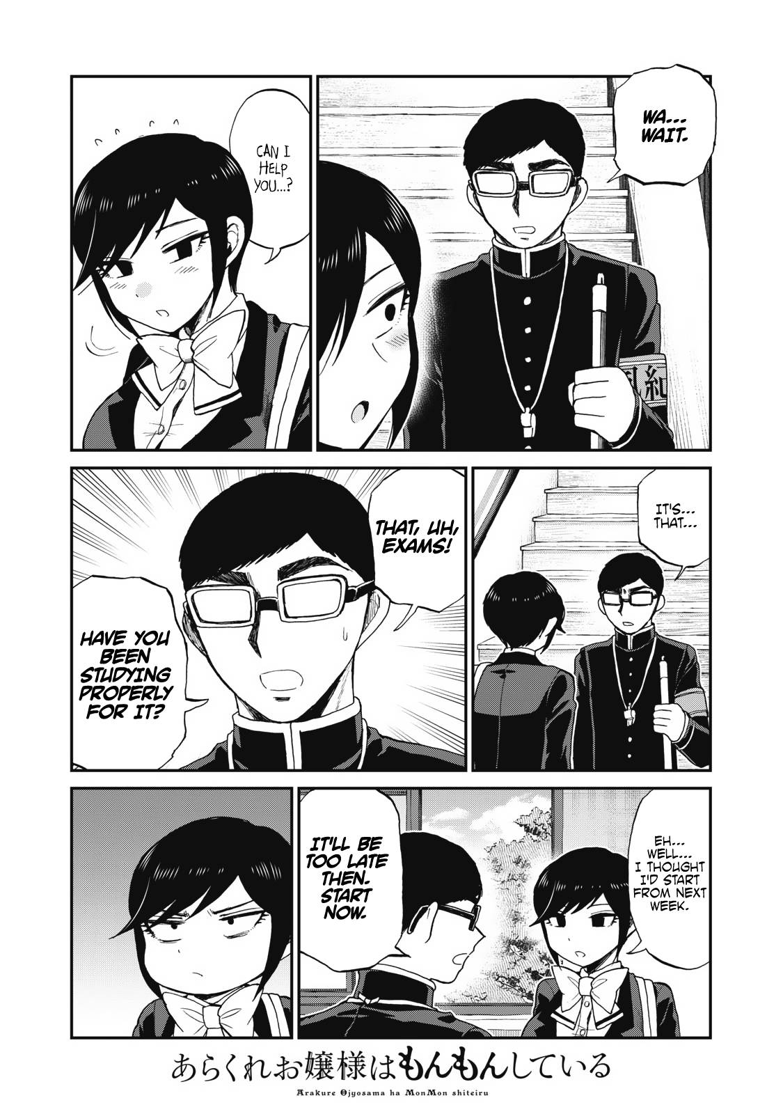 Page 5 of Chapter 31
