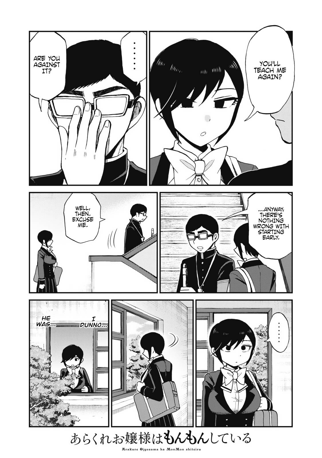 Page 7 of Chapter 31