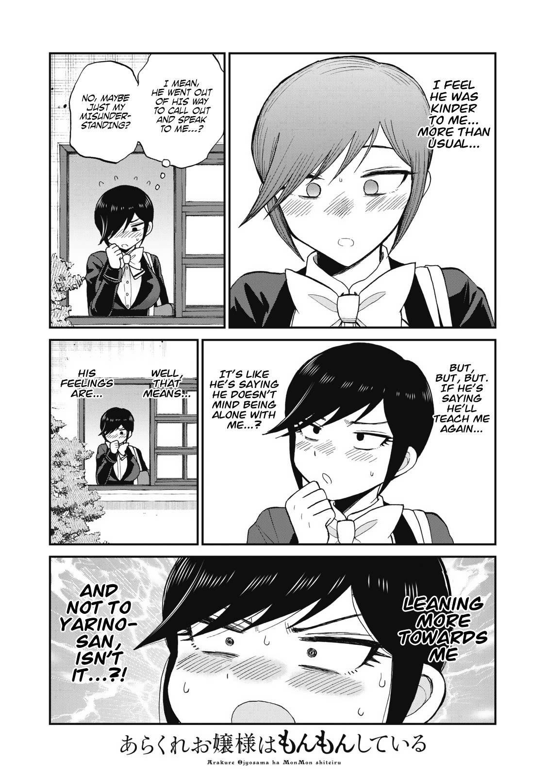 Page 8 of Chapter 31