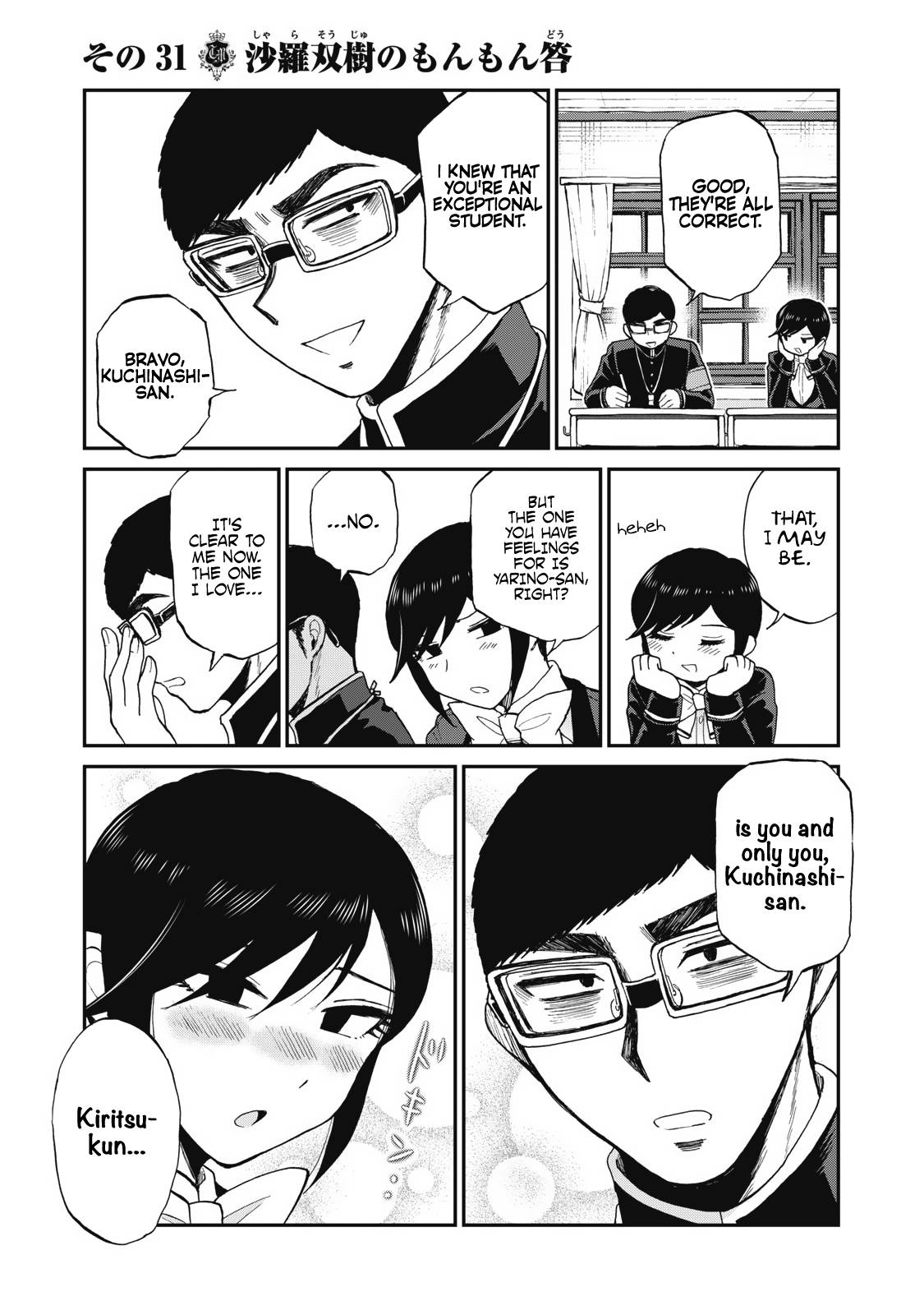 Page 9 of Chapter 31