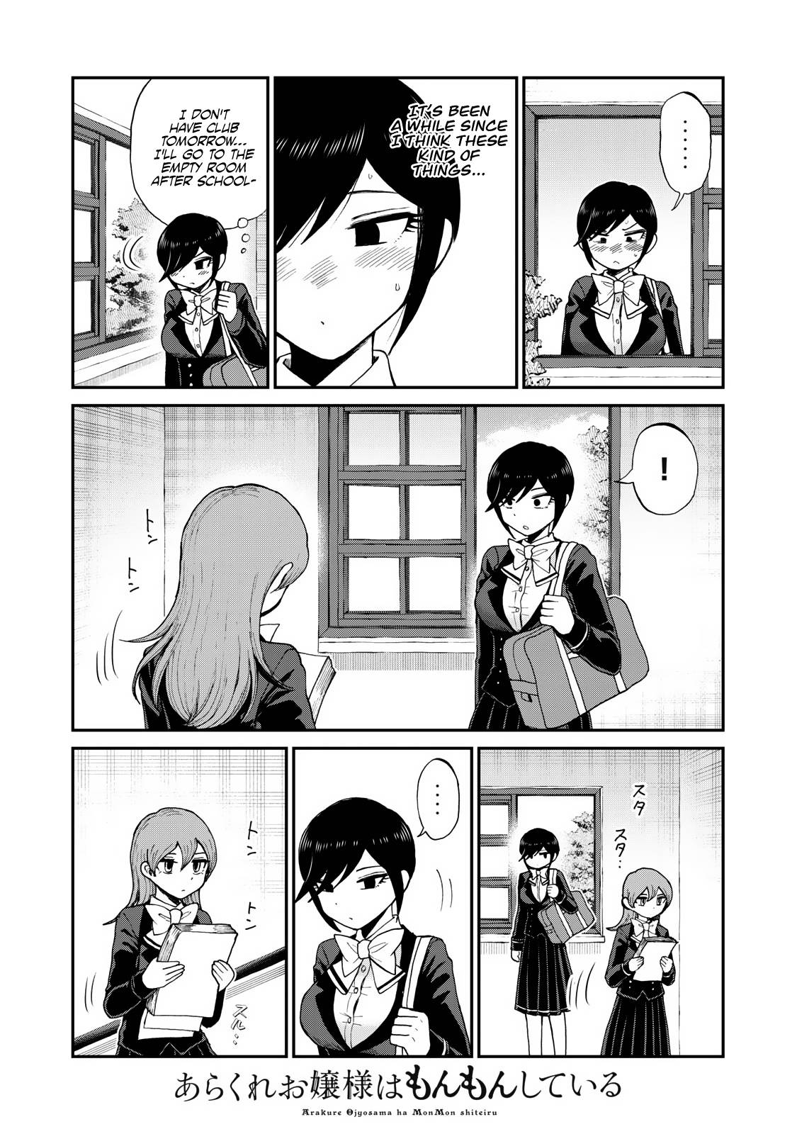 Page 11 of Chapter 31