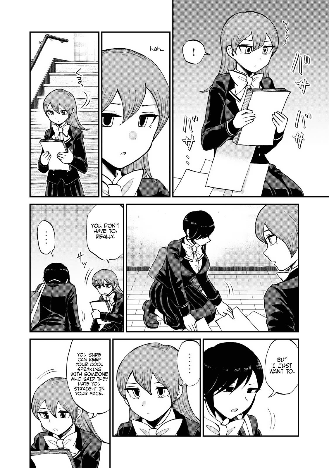 Page 12 of Chapter 31