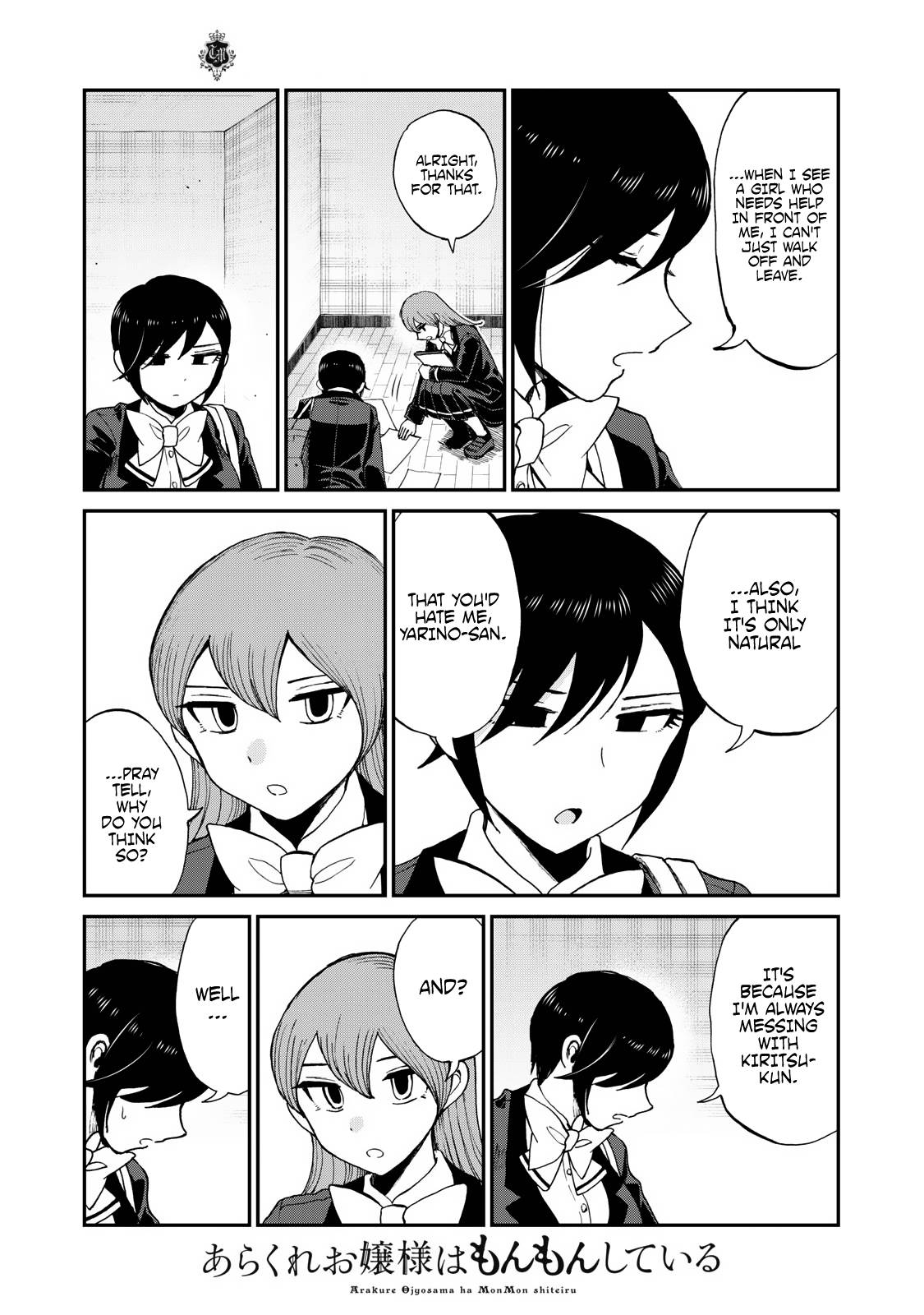 Page 13 of Chapter 31