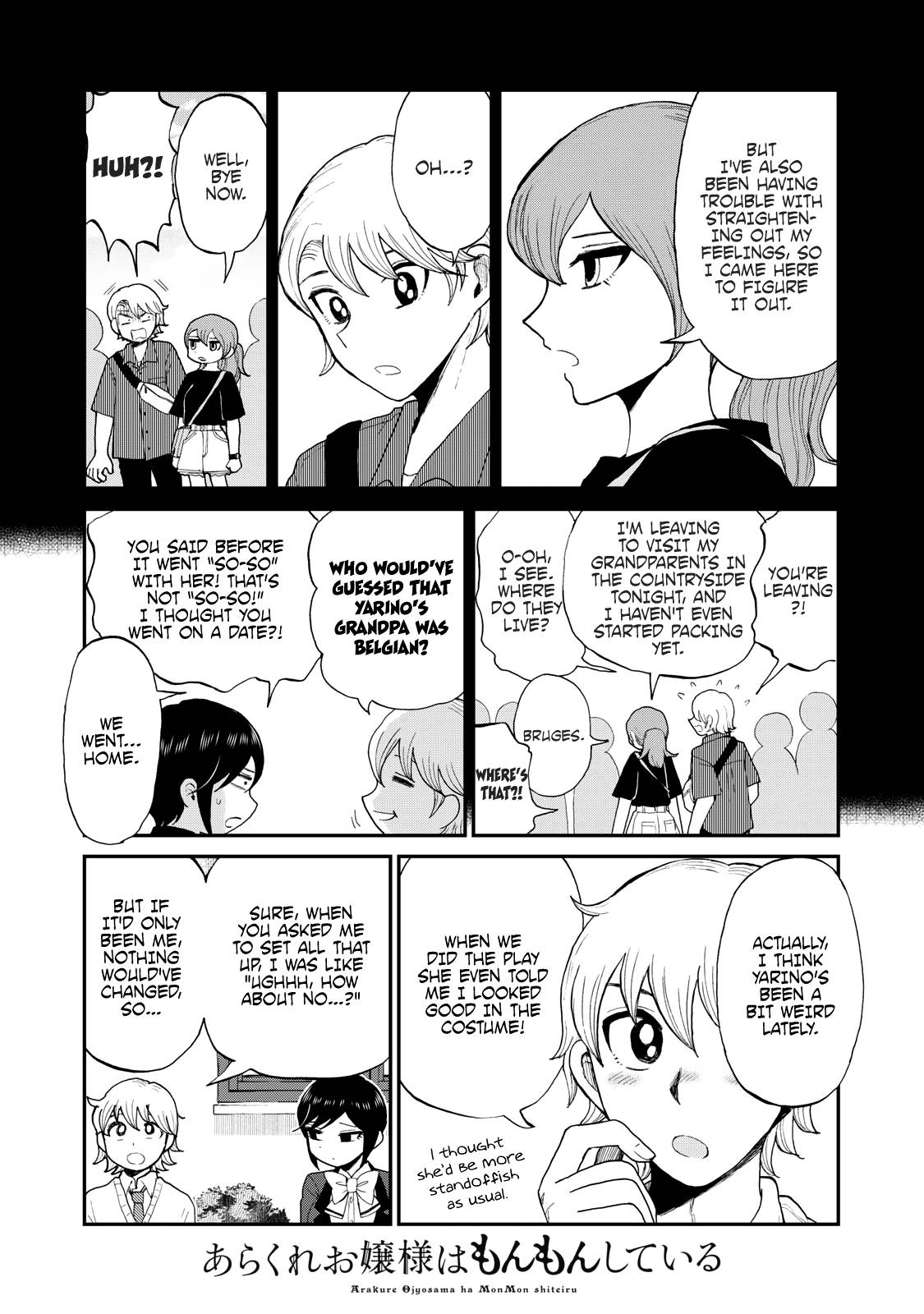 Page 4 of Chapter 32