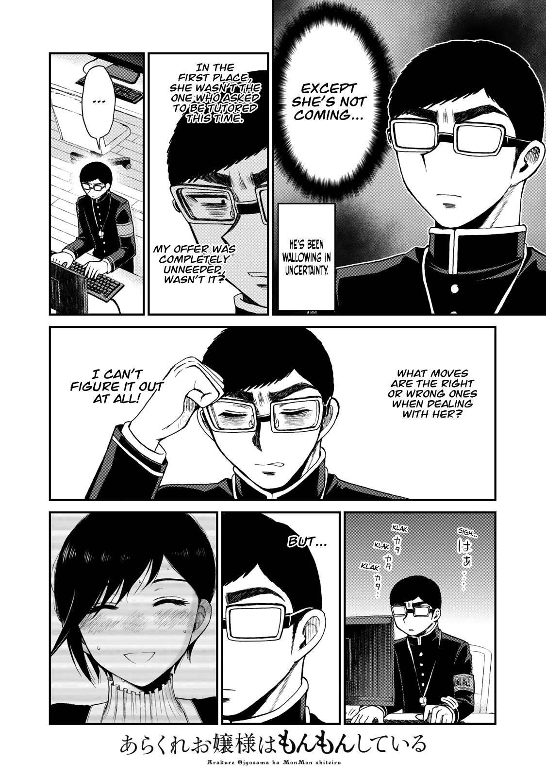 Page 6 of Chapter 32