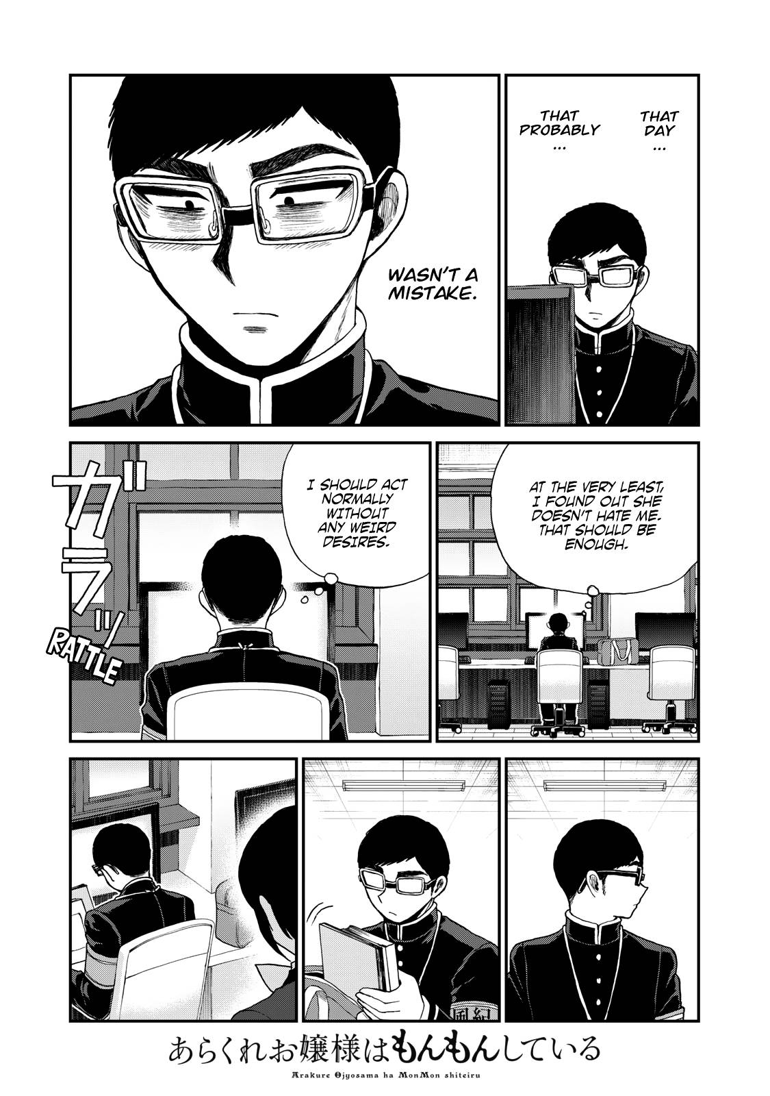 Page 7 of Chapter 32