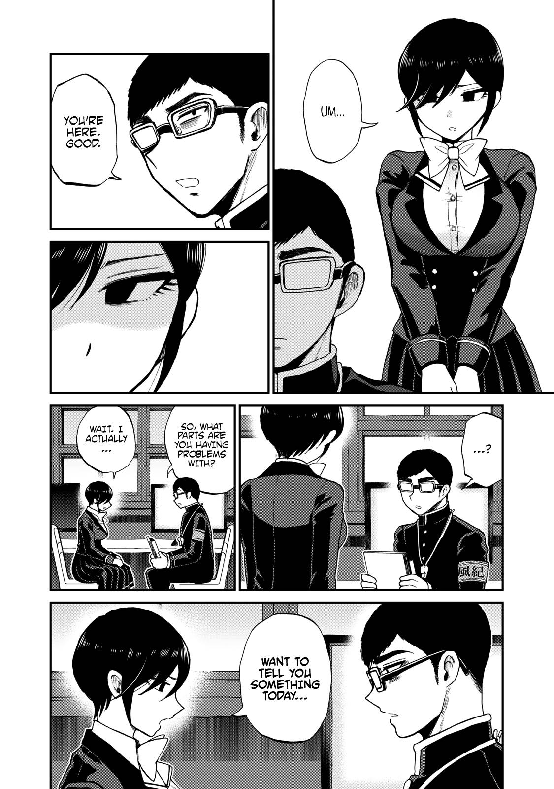 Page 8 of Chapter 32