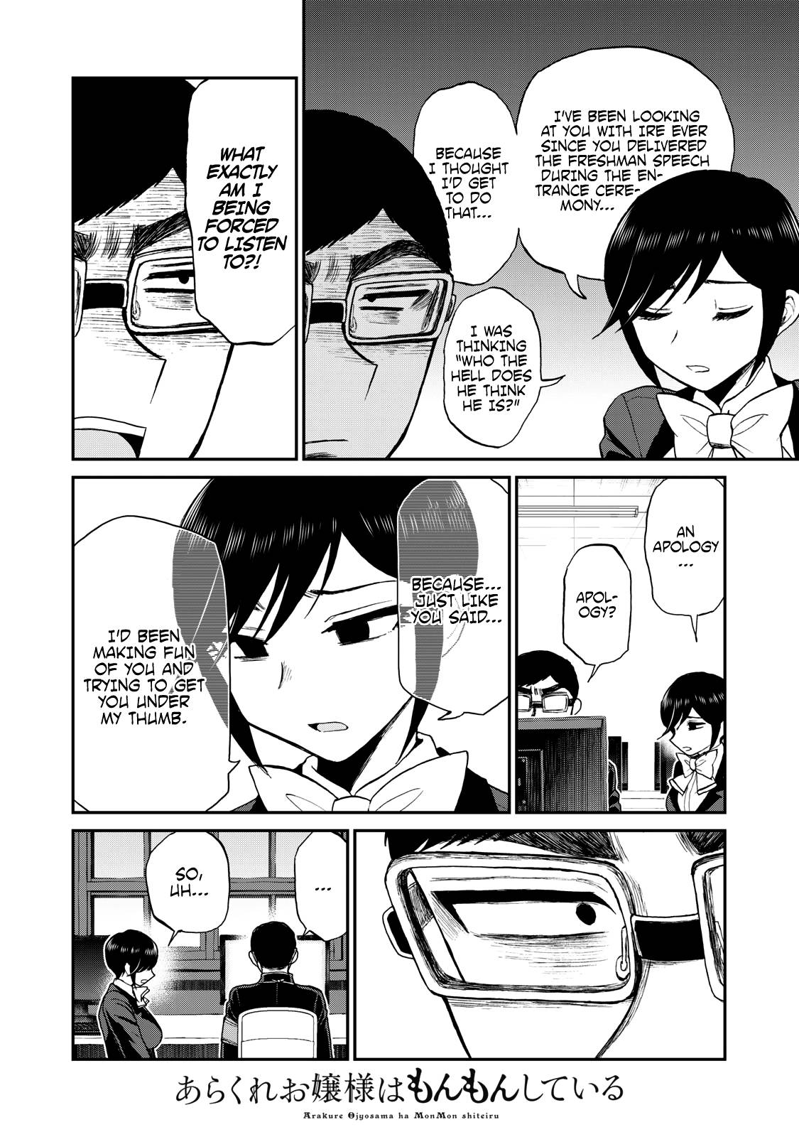 Page 10 of Chapter 32
