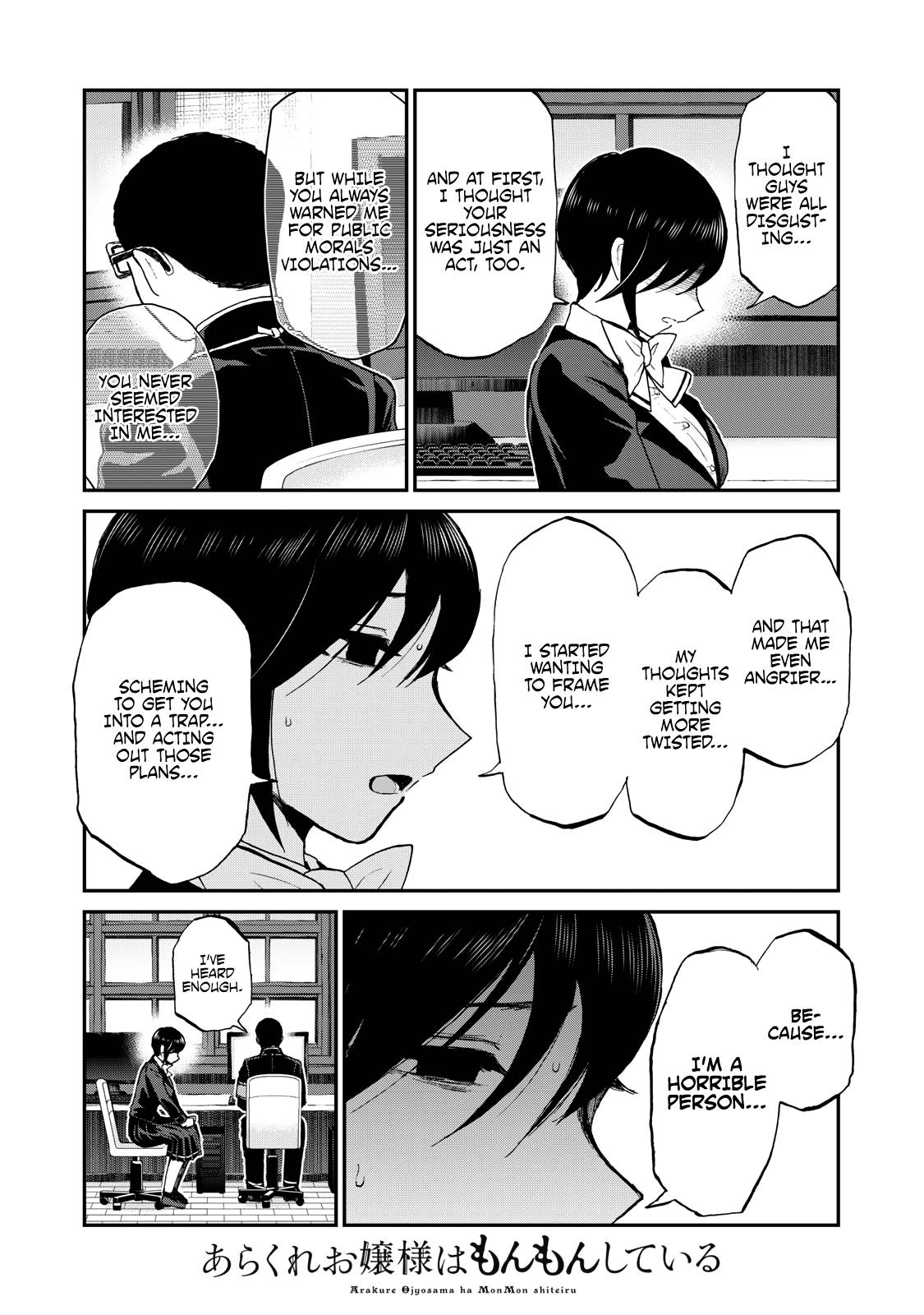 Page 11 of Chapter 32
