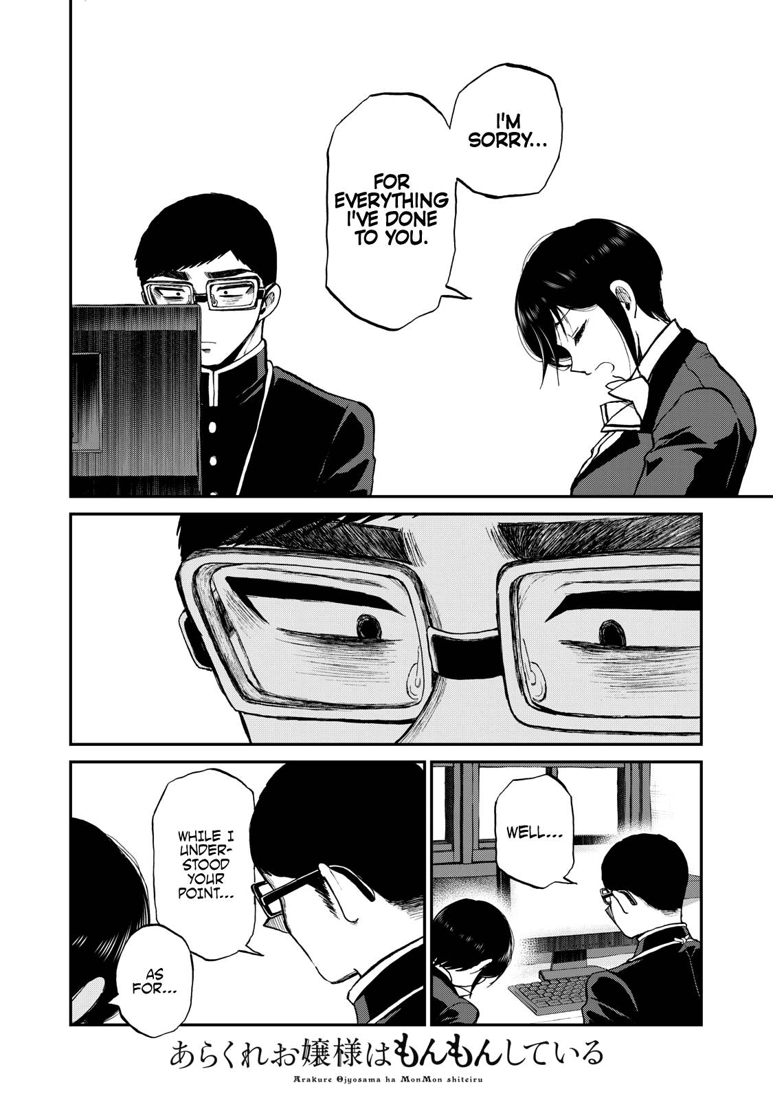 Page 14 of Chapter 32