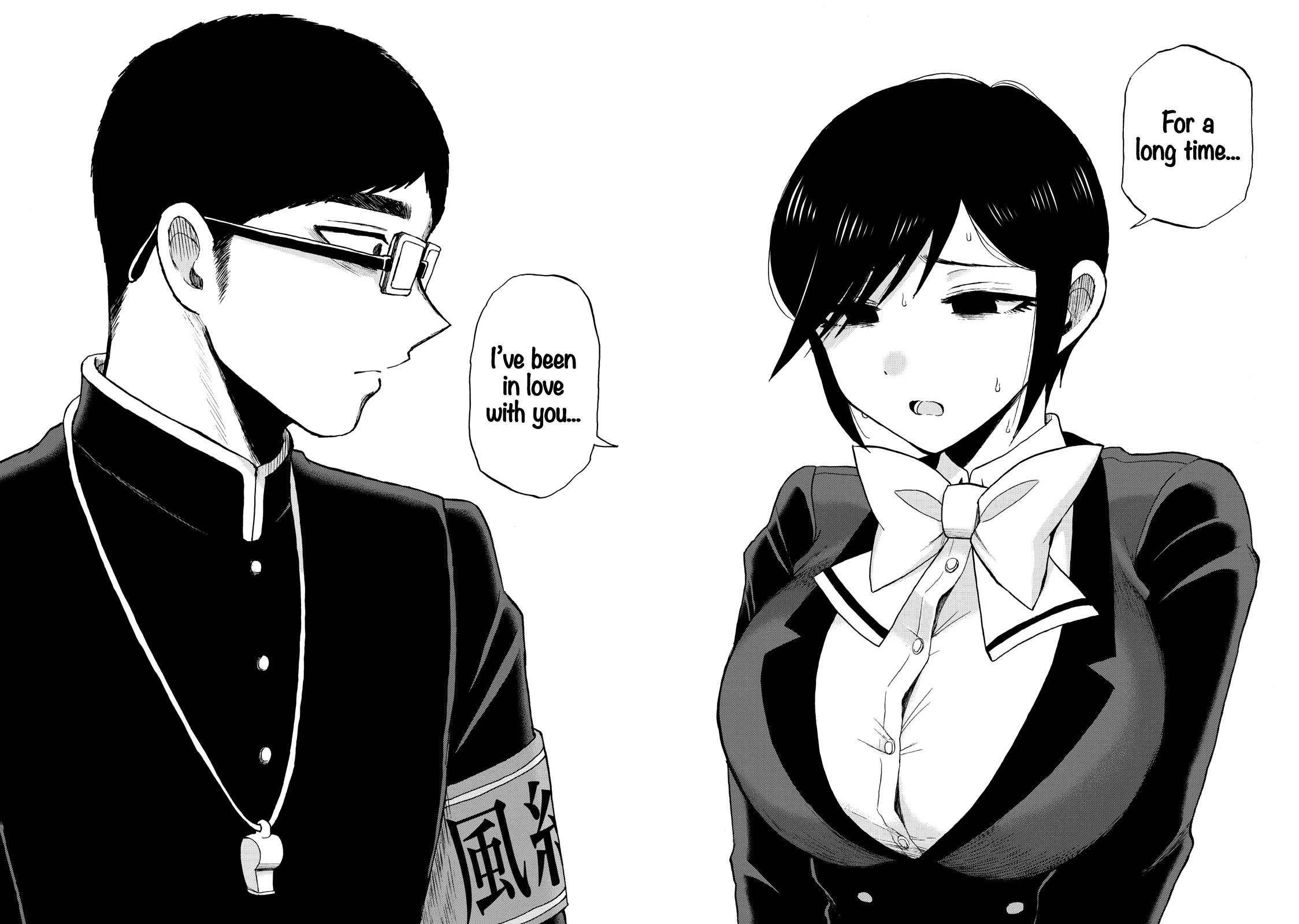 Page 16 of Chapter 32