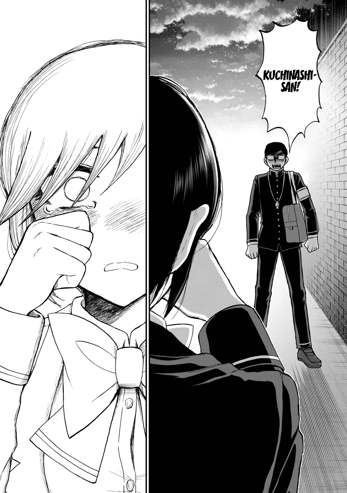 Page 23 of Chapter 32