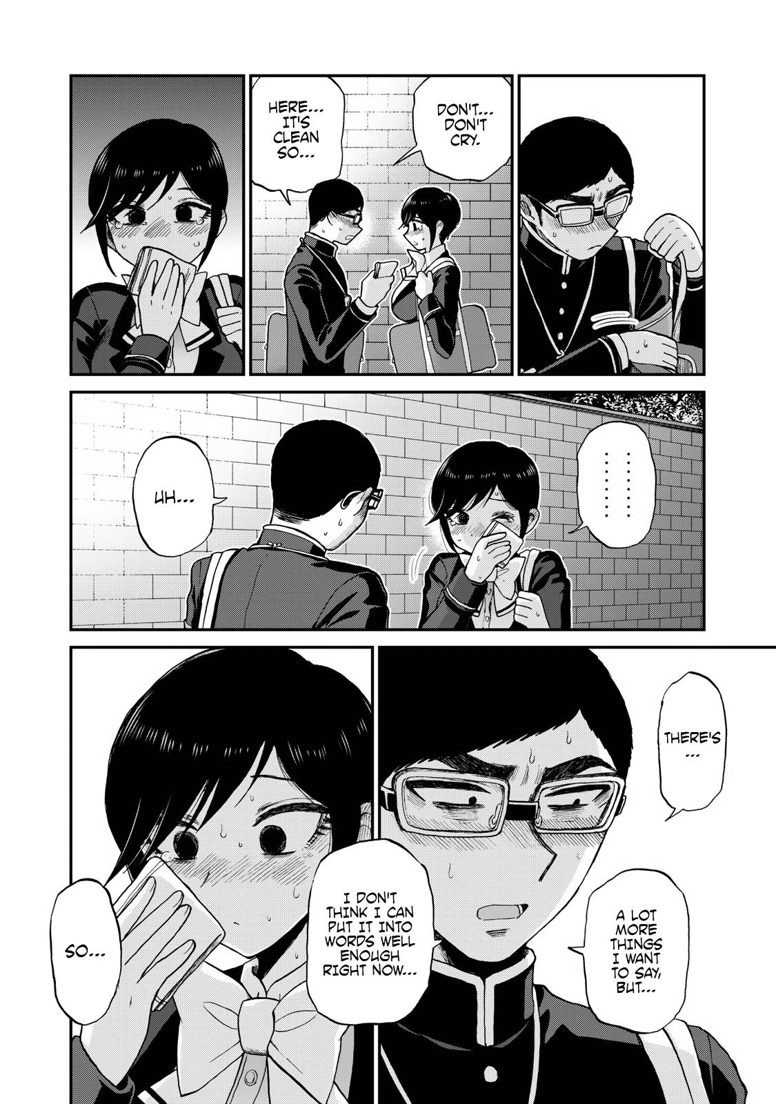 Page 2 of Chapter 33