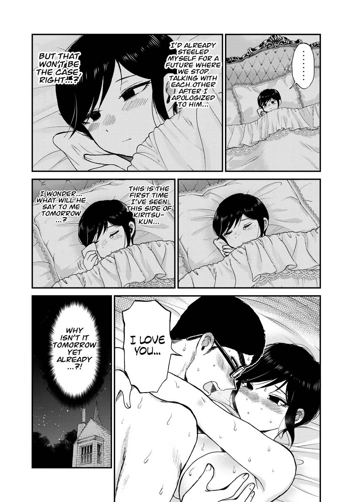 Page 5 of Chapter 33
