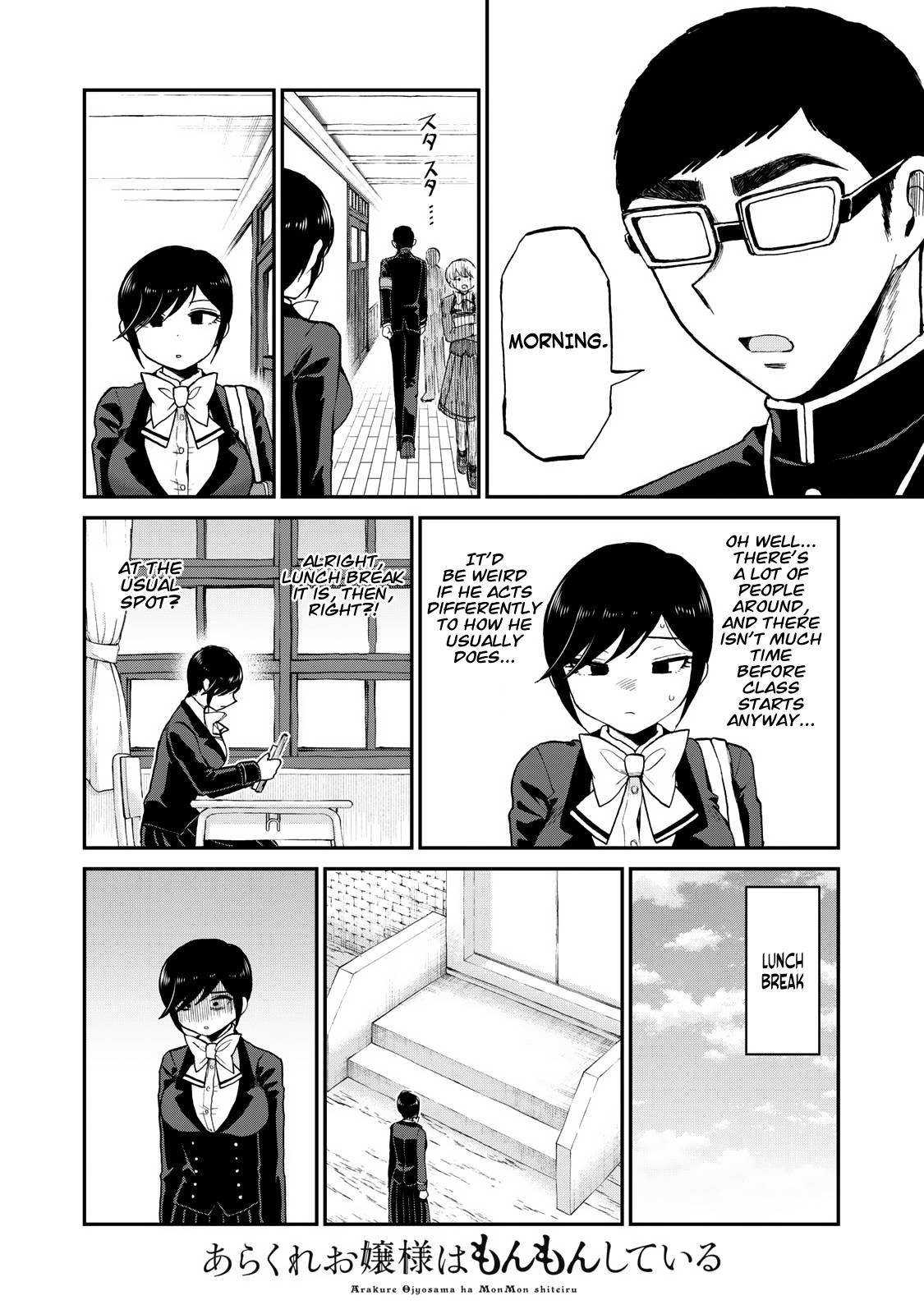 Page 6 of Chapter 33