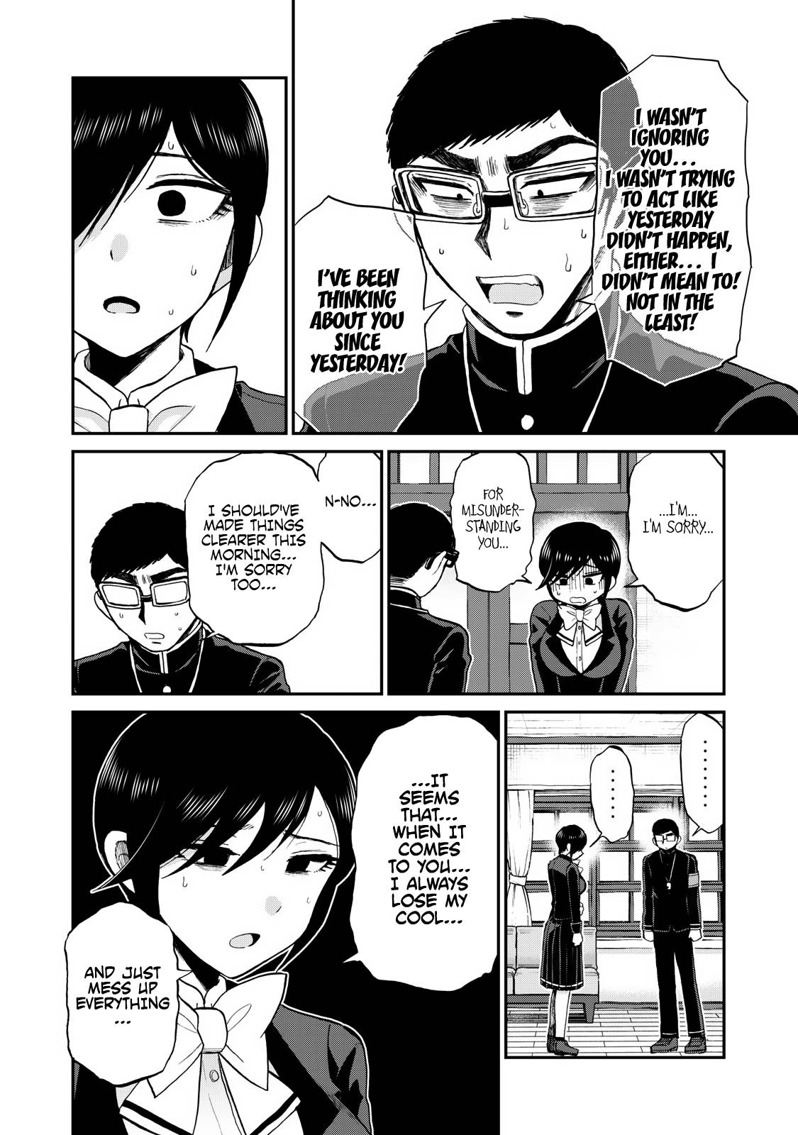 Page 10 of Chapter 33