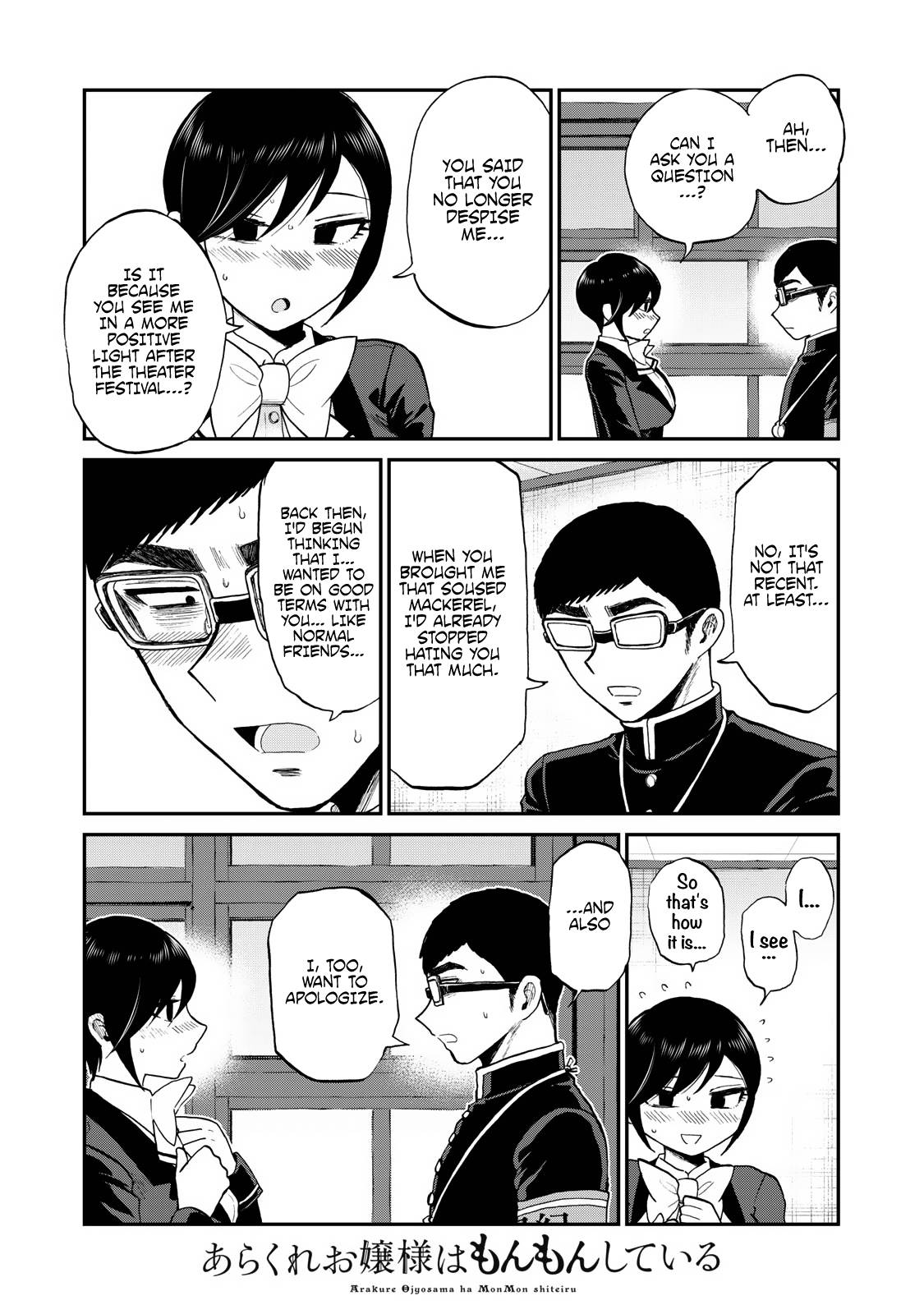 Page 13 of Chapter 33