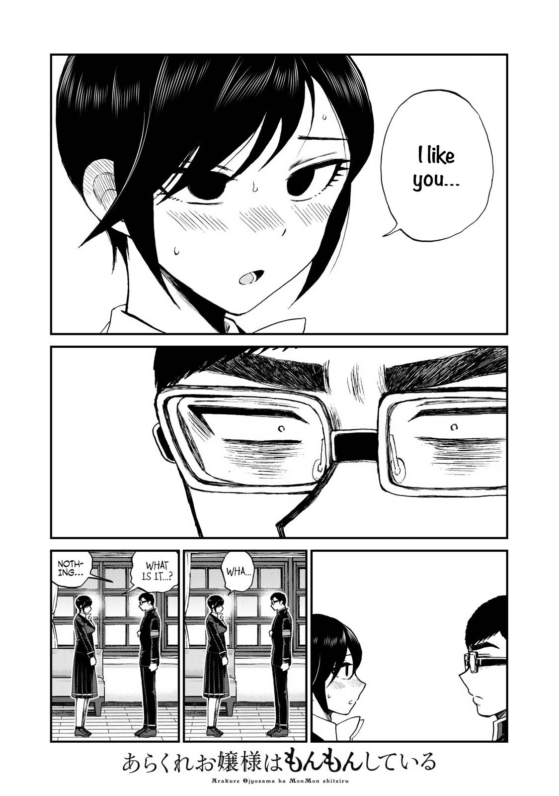 Page 15 of Chapter 33