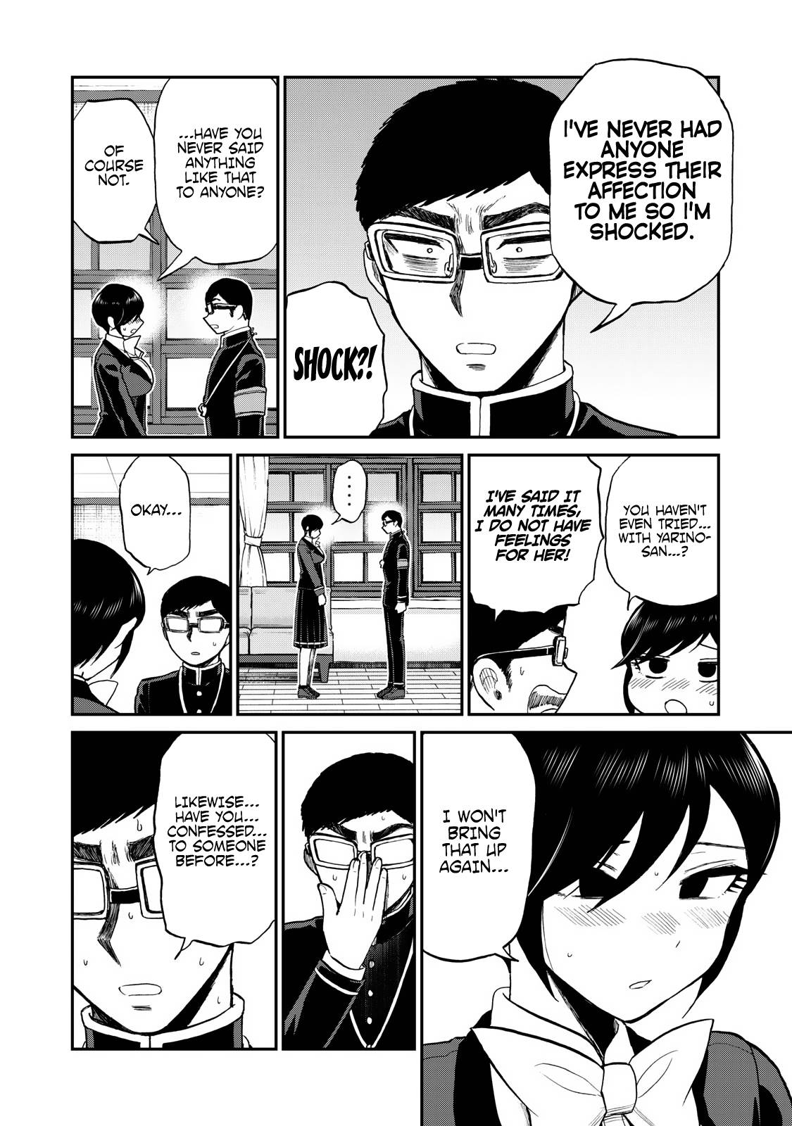 Page 16 of Chapter 33