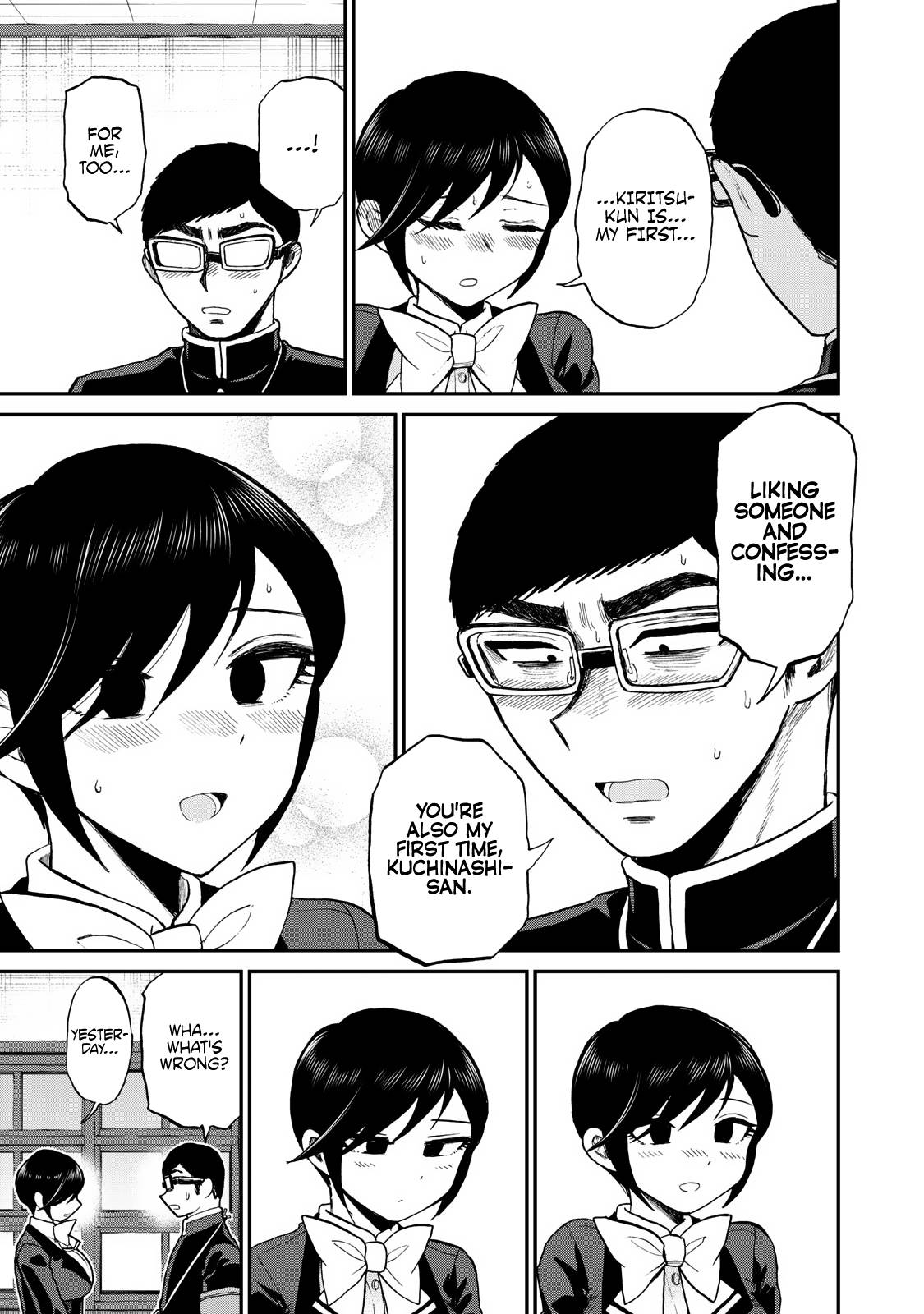 Page 17 of Chapter 33
