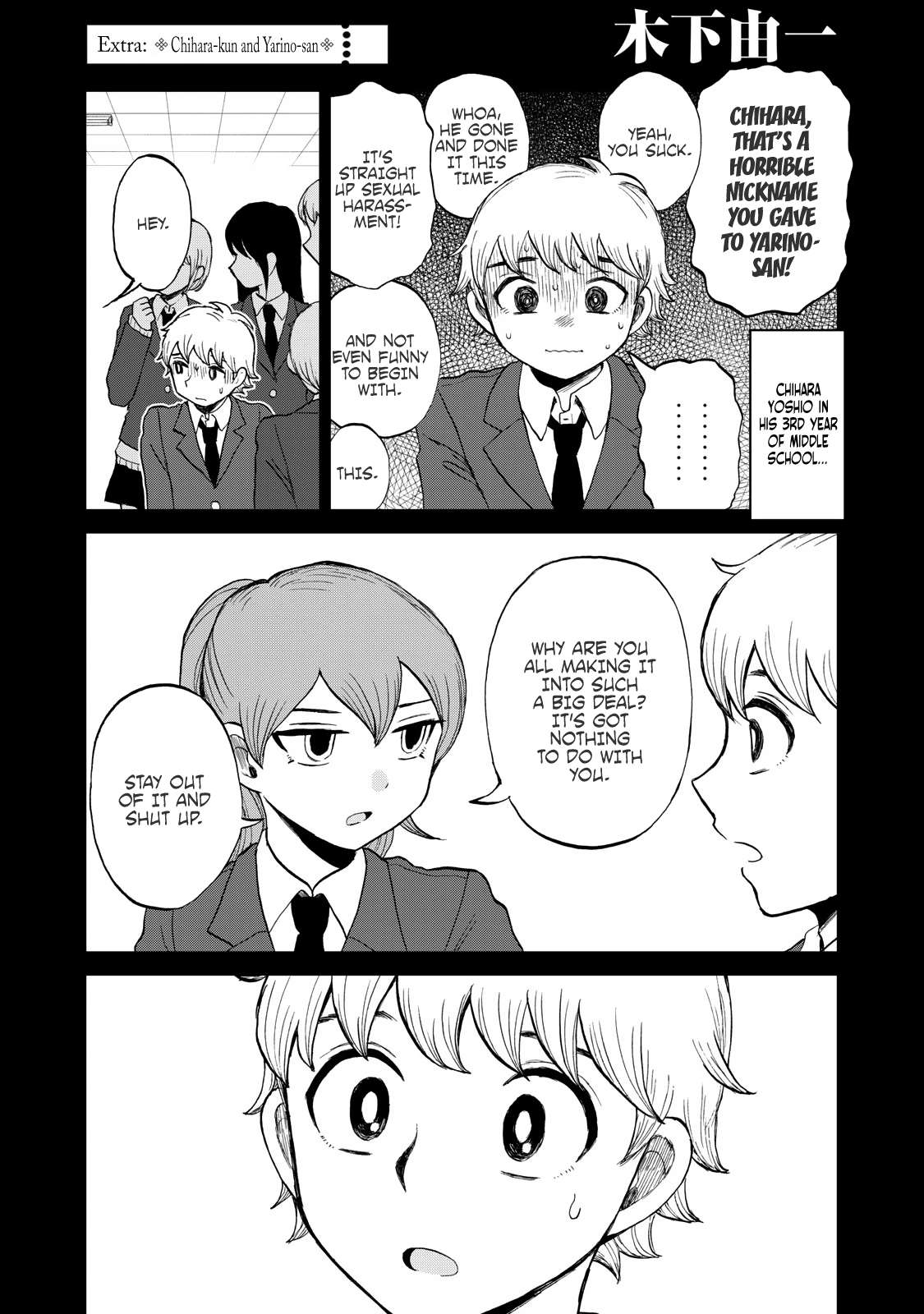 Page 1 of Chapter 33.5
