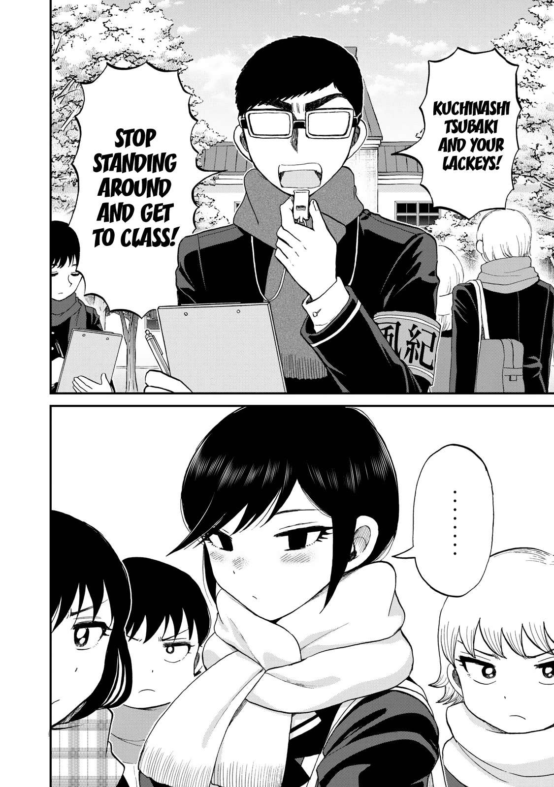 Page 2 of Chapter 34