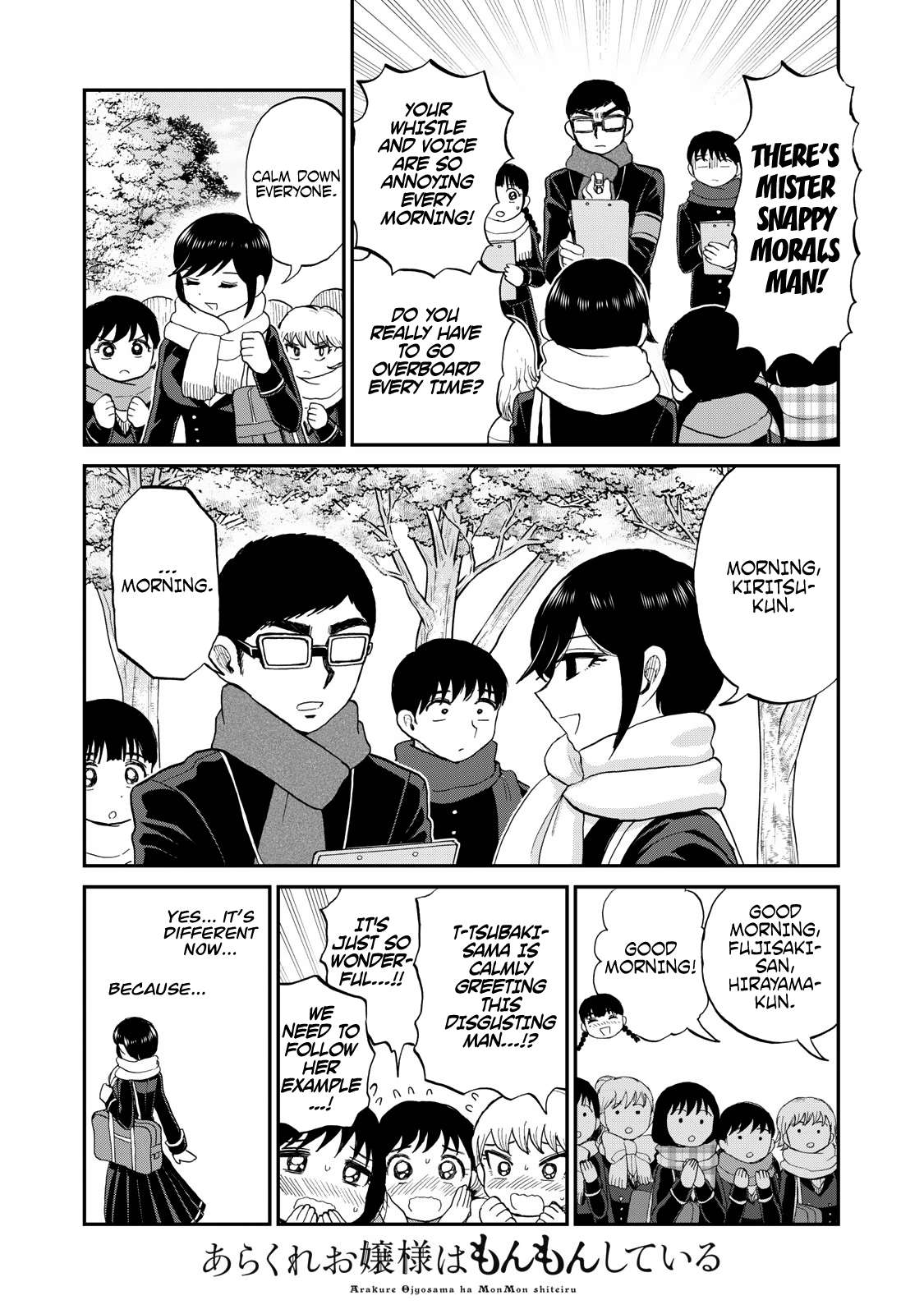 Page 3 of Chapter 34
