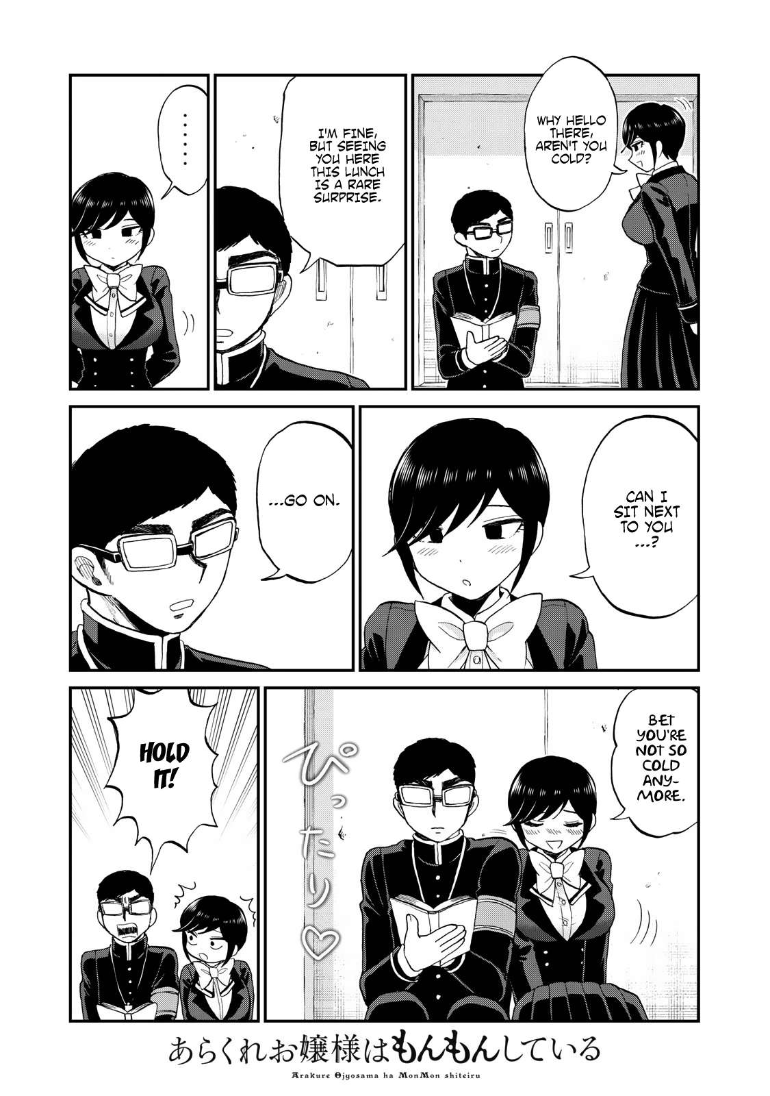 Page 5 of Chapter 34