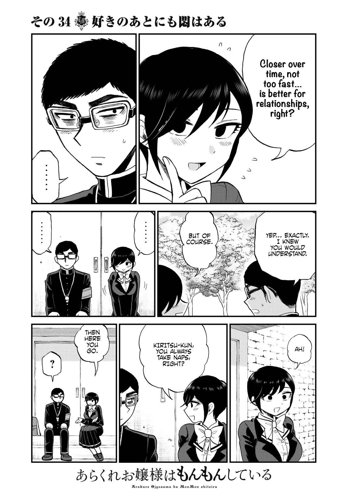 Page 7 of Chapter 34