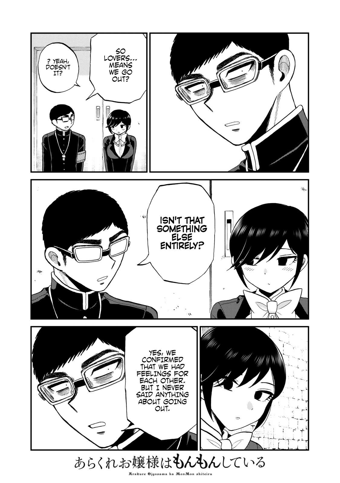 Page 9 of Chapter 34