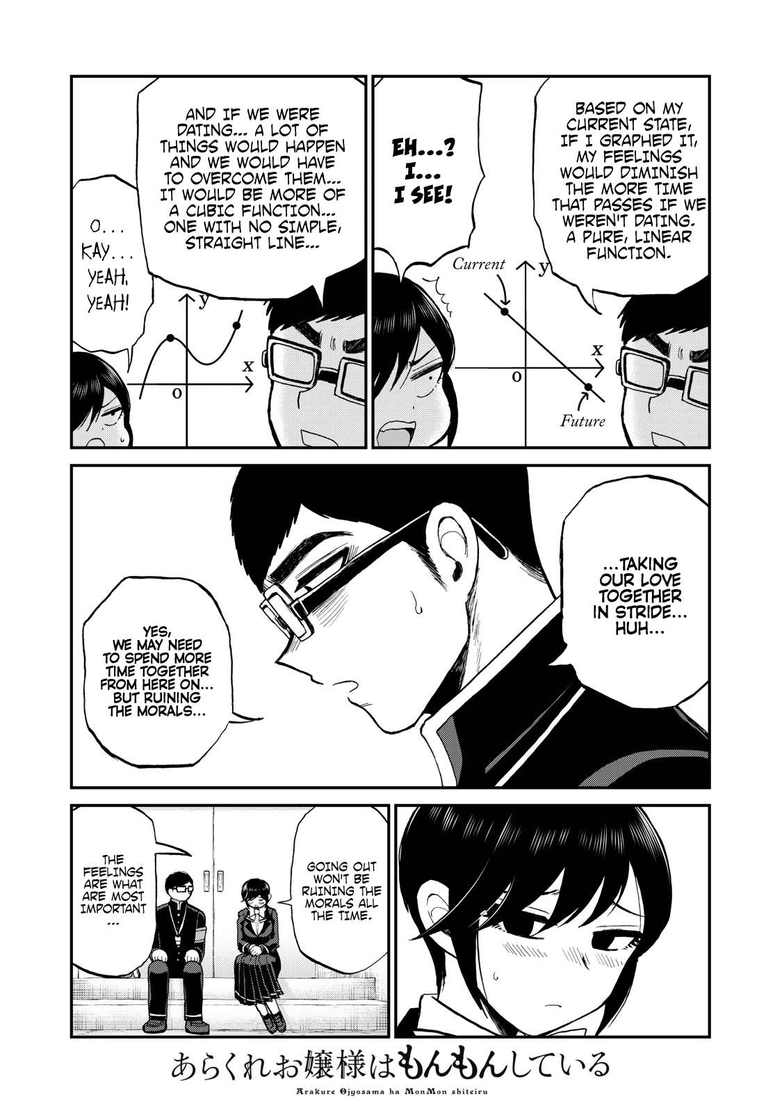 Page 13 of Chapter 34