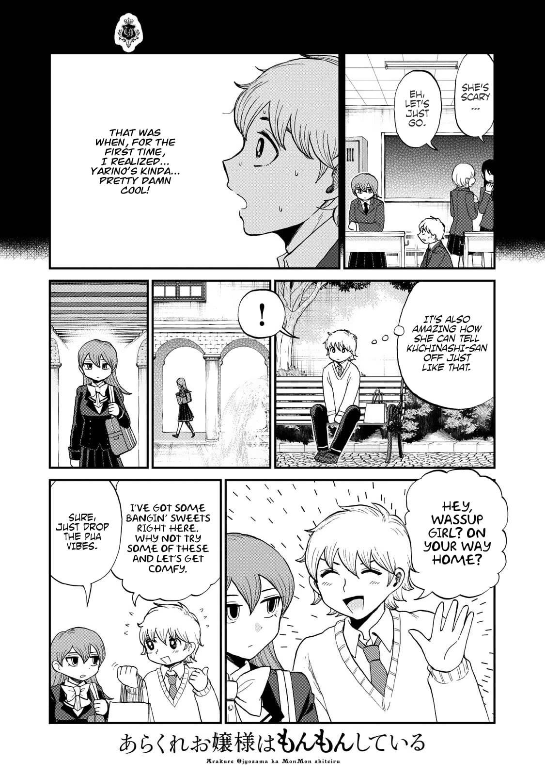 Page 3 of Chapter 34.5