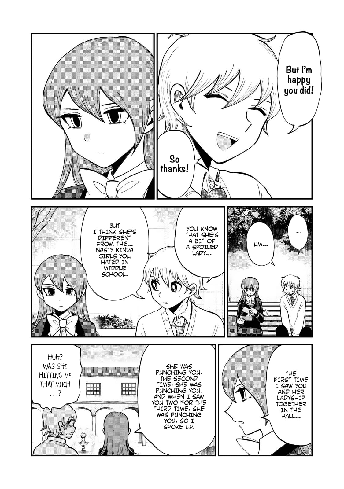 Page 5 of Chapter 34.5
