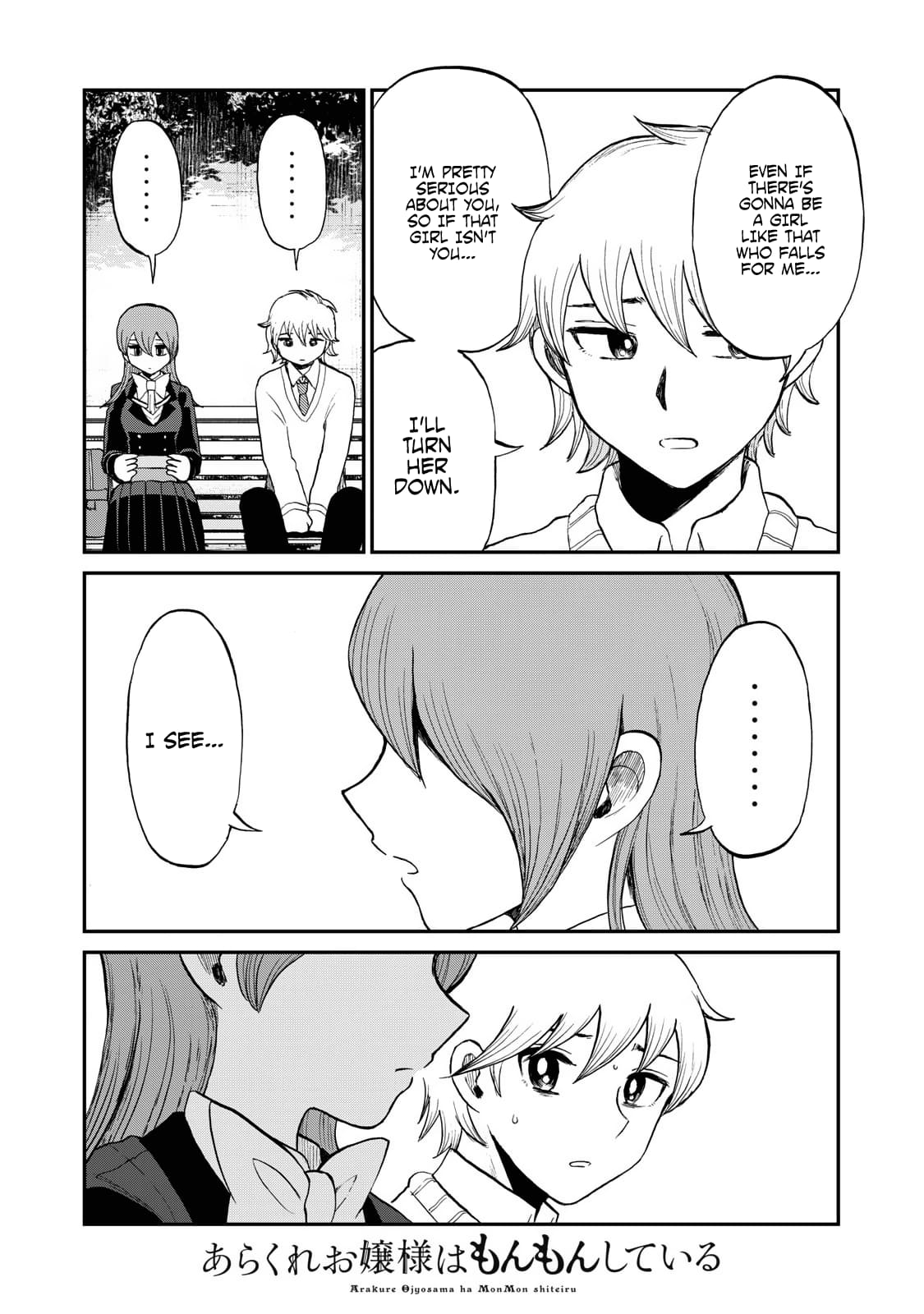 Page 14 of Chapter 34.5