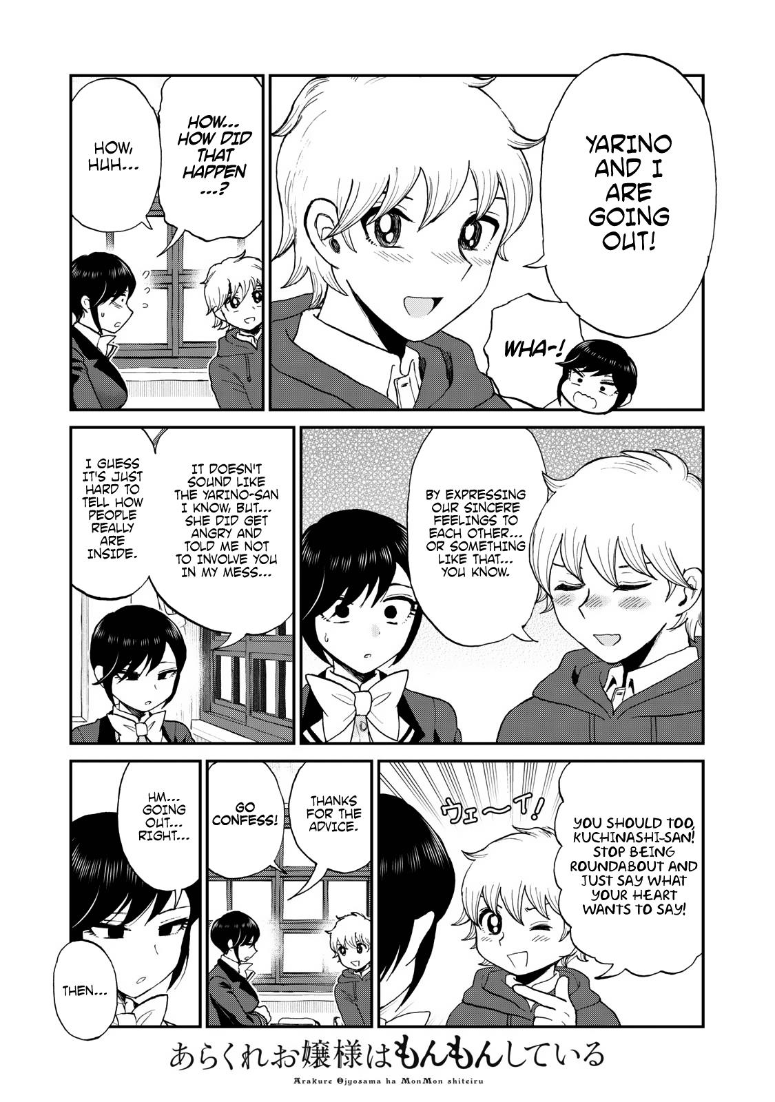 Page 3 of Chapter 35