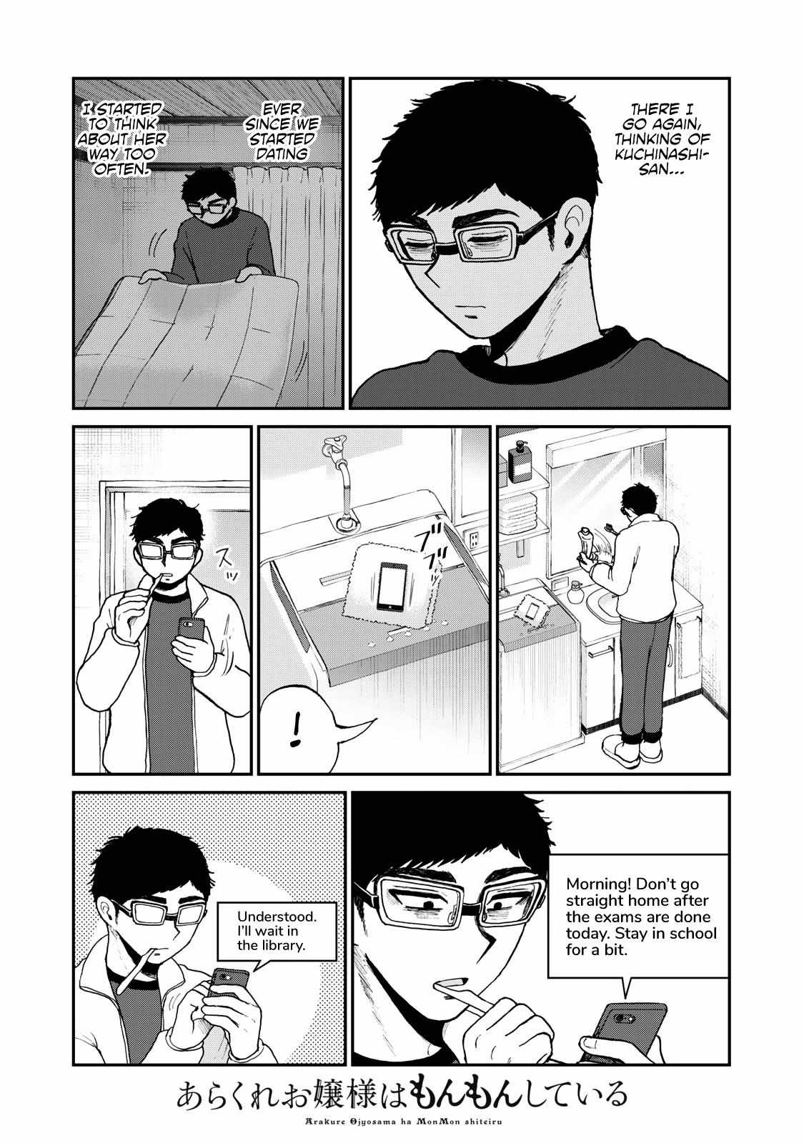 Page 2 of Chapter 36