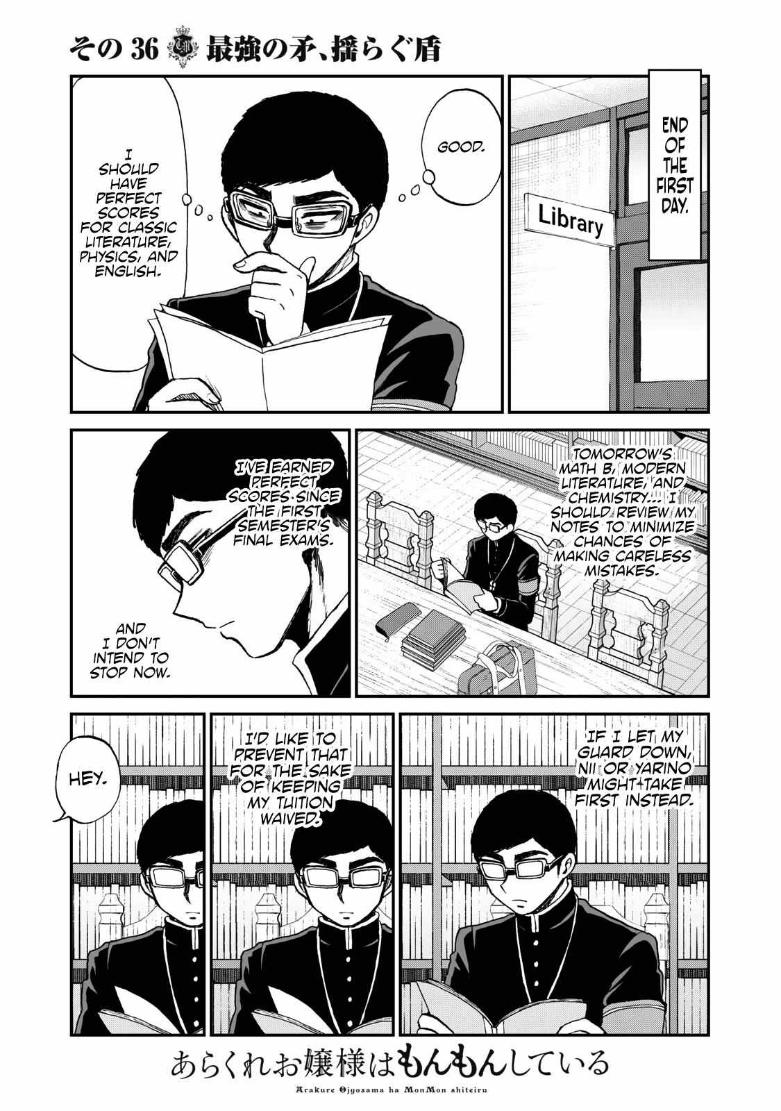 Page 5 of Chapter 36