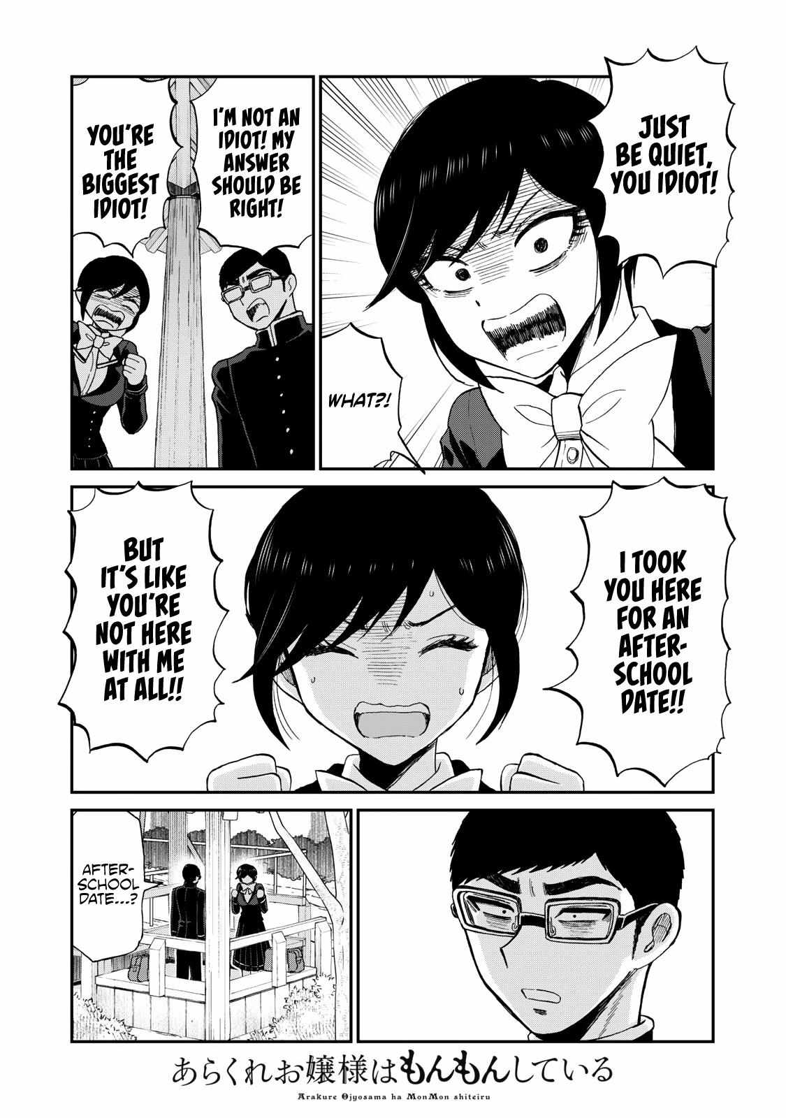 Page 15 of Chapter 36