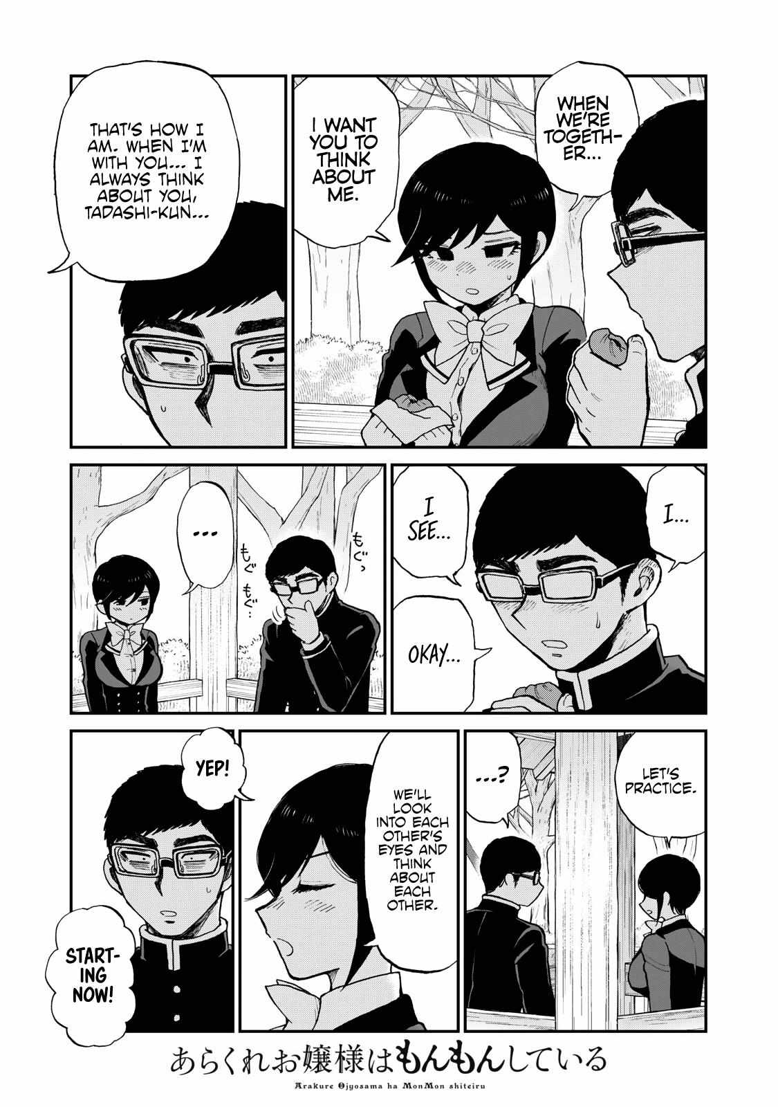 Page 19 of Chapter 36